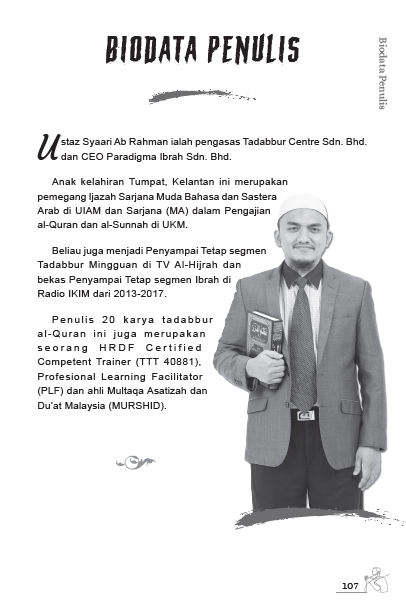 Pesan Allah Dalam Surah Al-Jin - (TBBK1583)