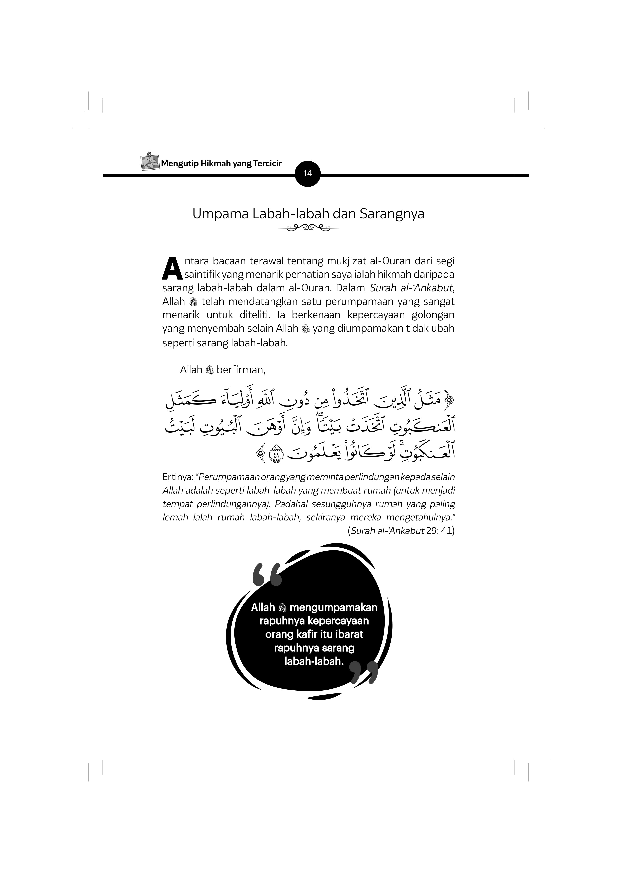 Mengutip Hikmah Yang Tercicir - (TBBK1571)