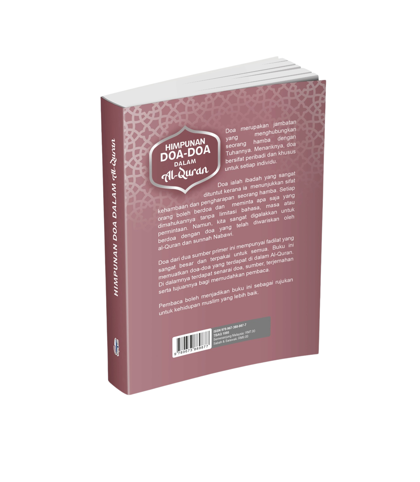 Himpunan Doa-Doa Dalam Al Quran - (TBAQ1080)