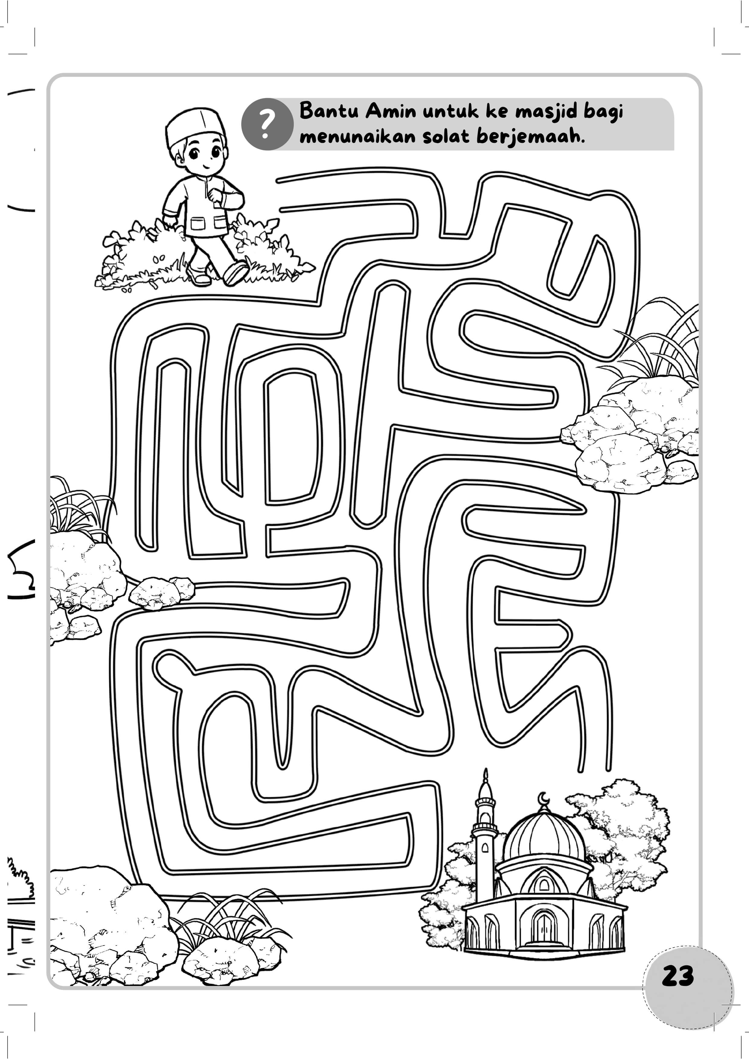 Siri Aktiviti Anak Soleh : Adik Dah Solat? - (TBBK1566)