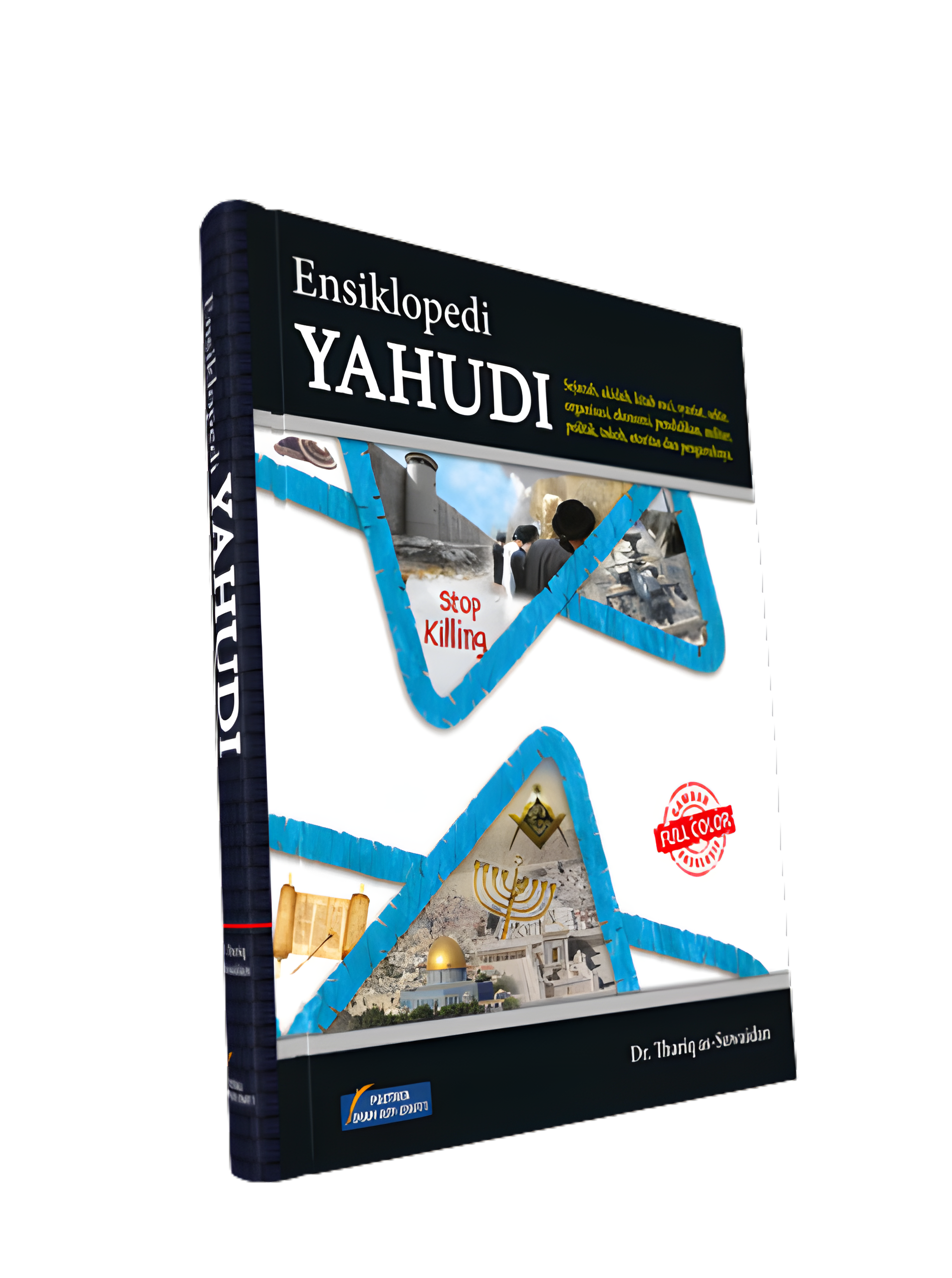 Ensiklopedi Yahudi - (TBIN1234)