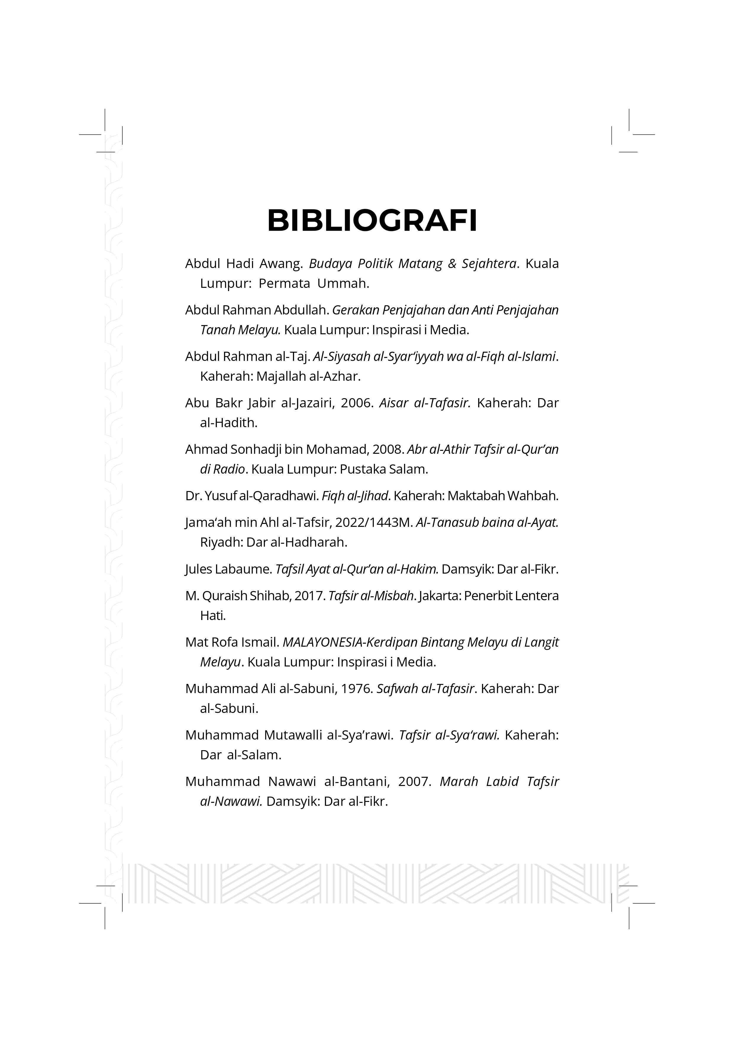 Tadabbur Surah Muhammad & Al-Fath - (TBBK1572)