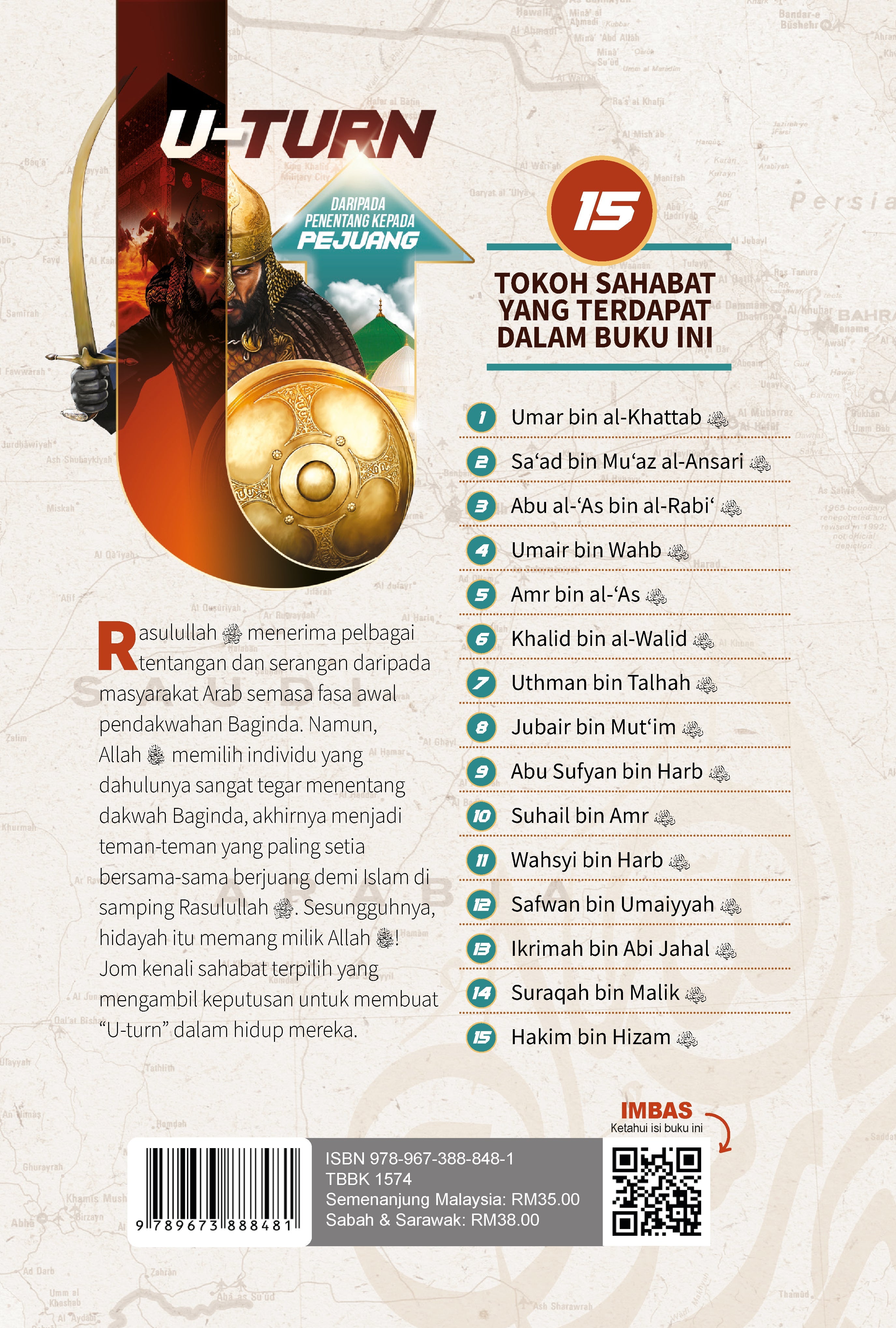 U-Turn : Daripada Penentang Kepada Pejuang - (TBBK1574)