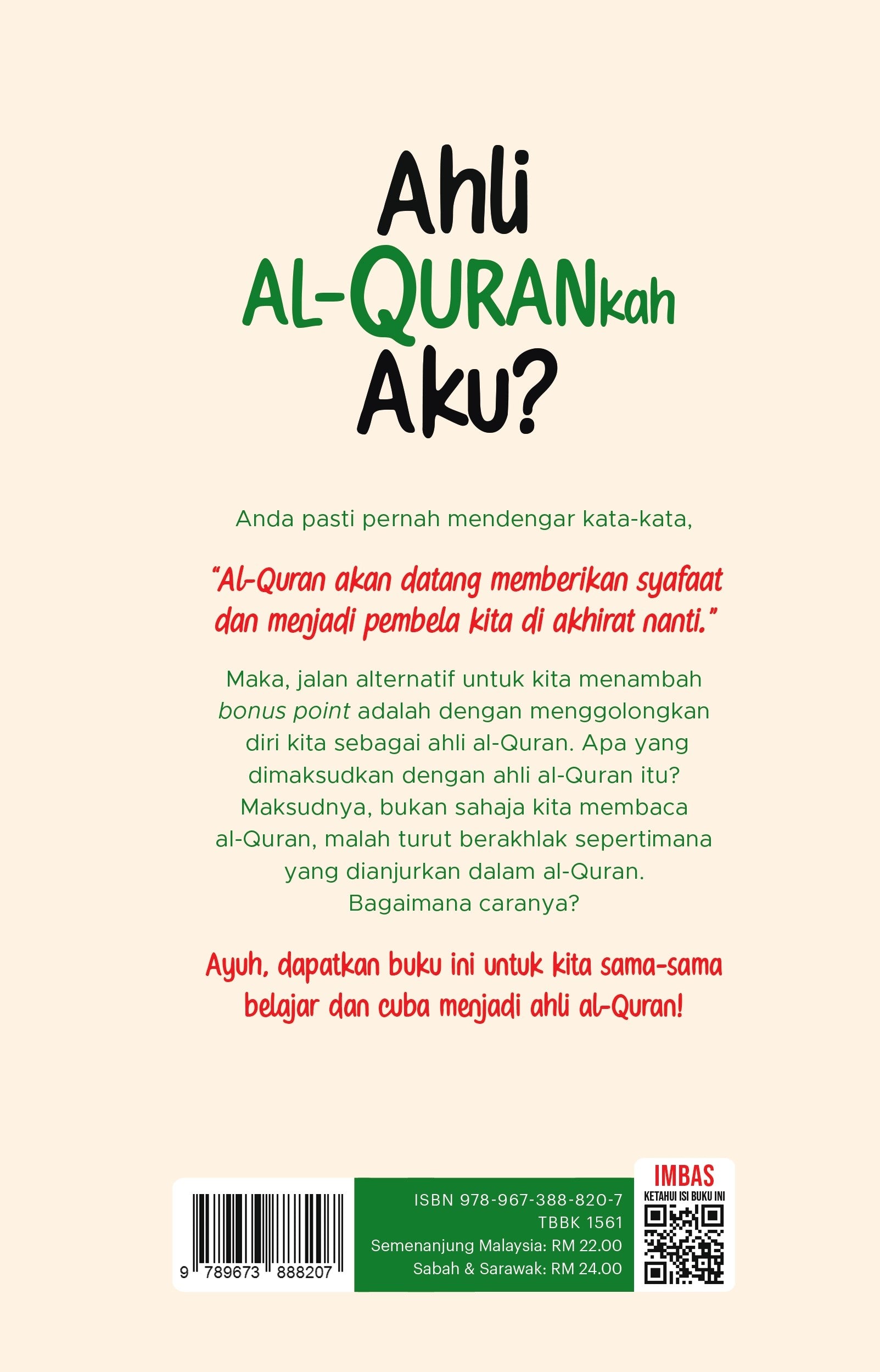 Ahli Al-Quran Kah Aku? - (TBBK1561)