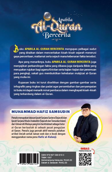 Apabila Al-Quran Bercerita - (TBBK1557)