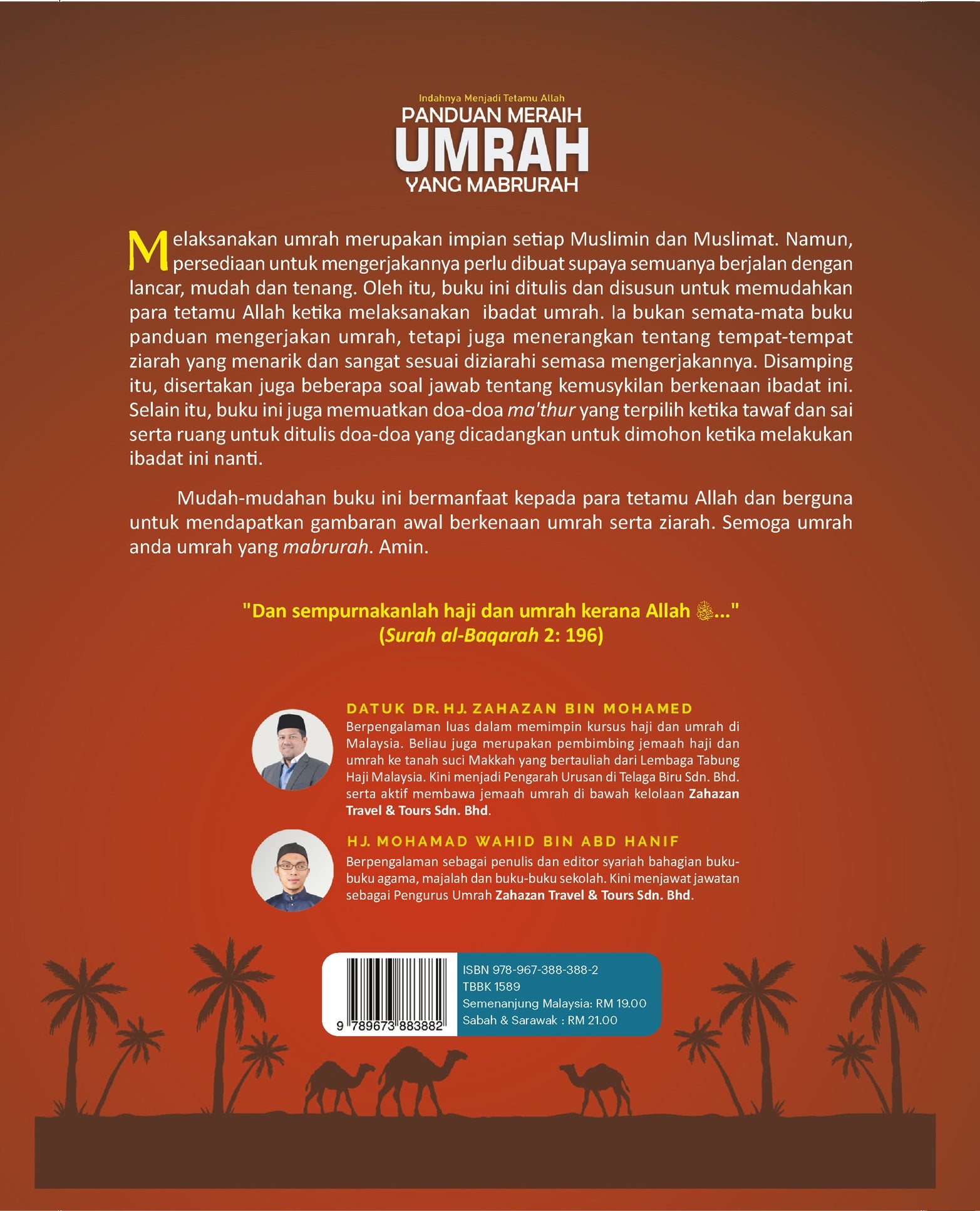 Panduan Meraih Umrah Mabrurah (Cover Baru) - (TBBK1589)