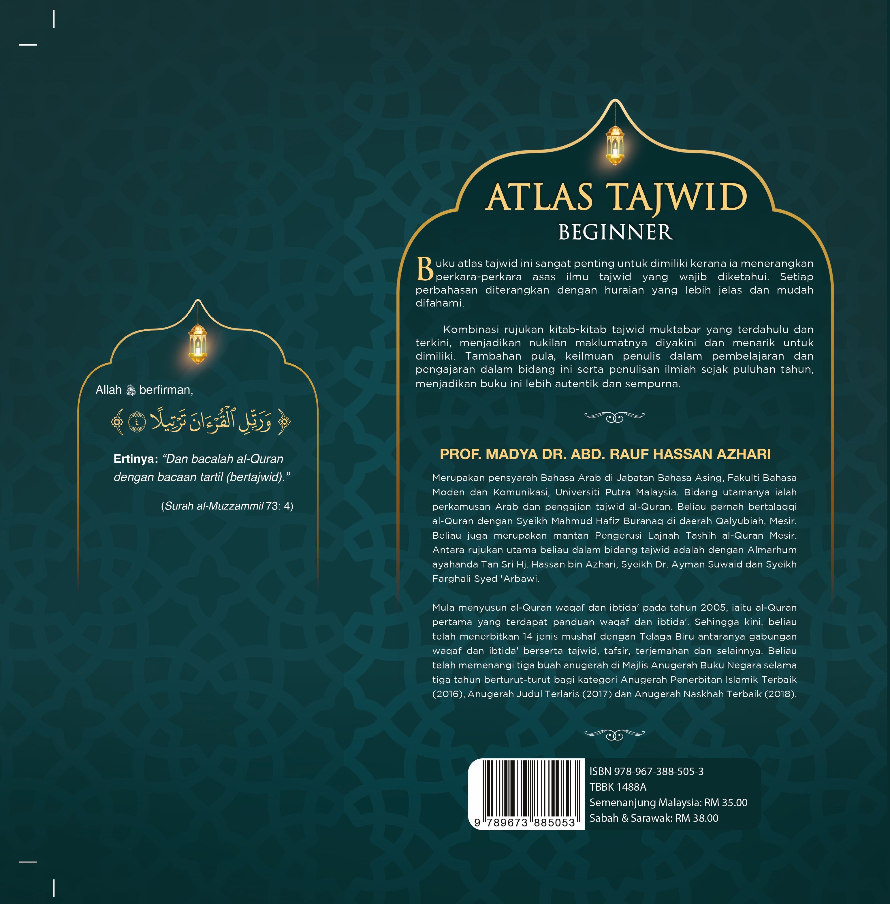 Atlas Tajwid (Beginner) - (TBBK1488A)
