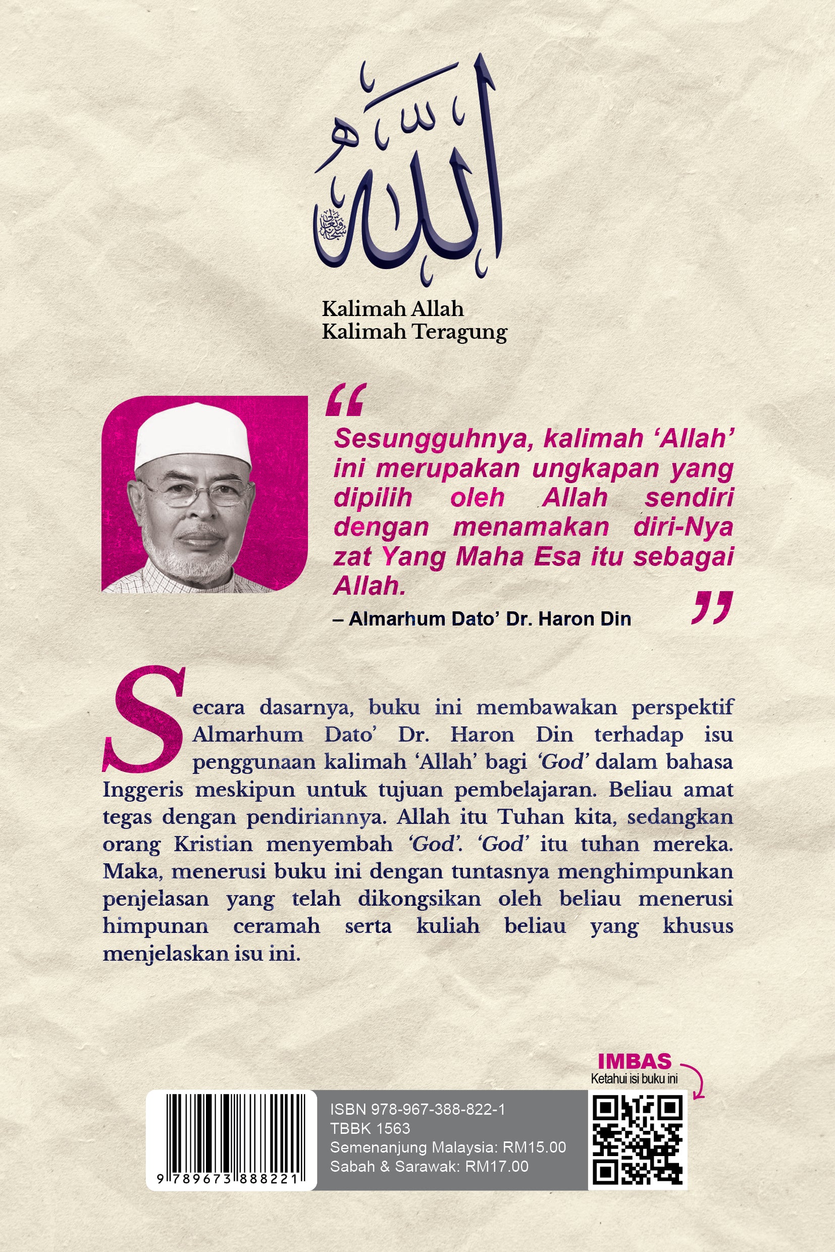 Kalimah Allah, Kalimah Teragung - (TBBK1563)