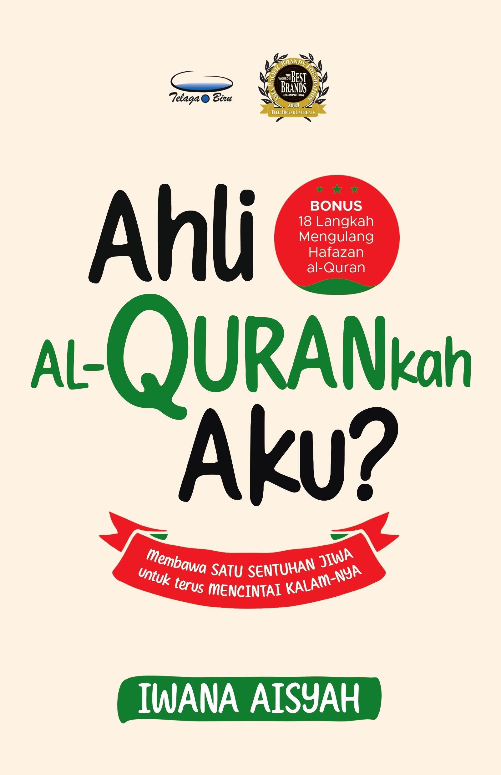 Ahli Al-Quran Kah Aku? - (TBBK1561)
