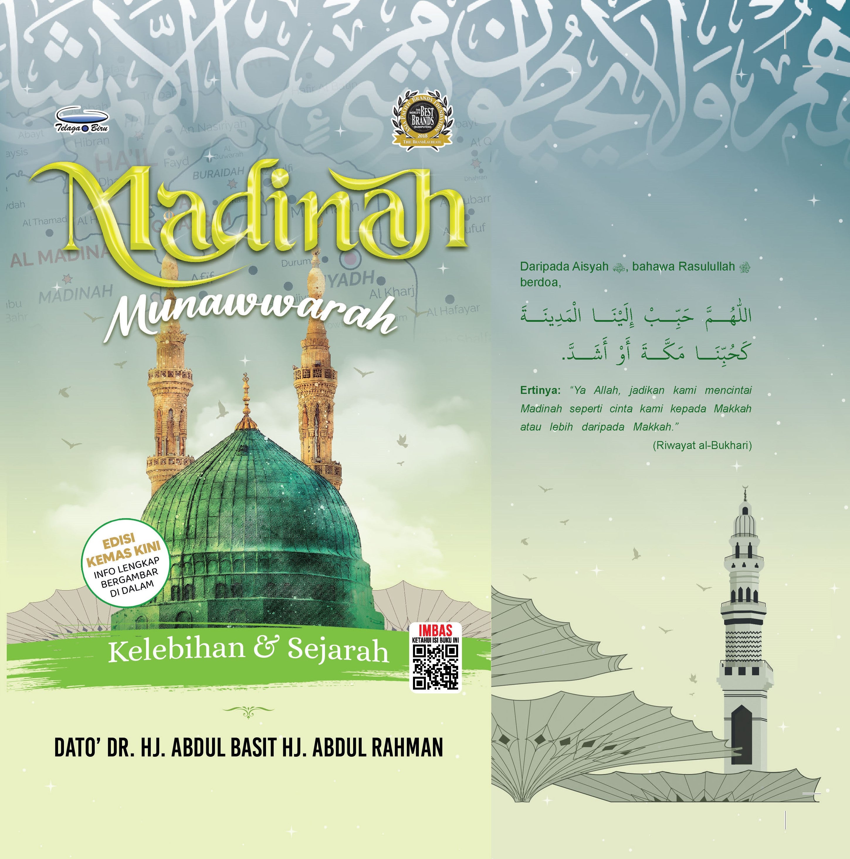 Madinah Munawwarah - (TBBK1163A)