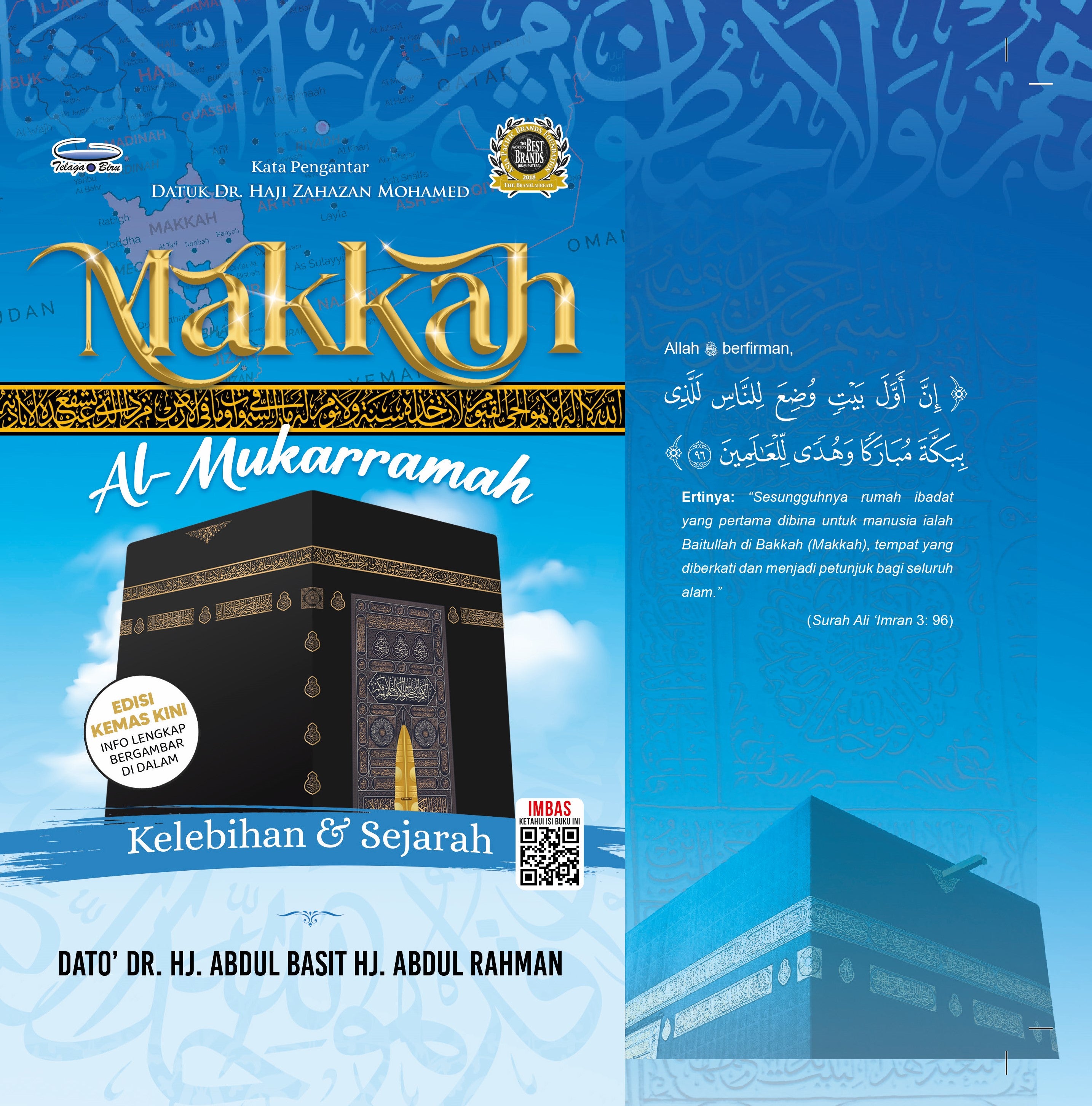 Makkah Al Mukarramah - (TBBK1078A)