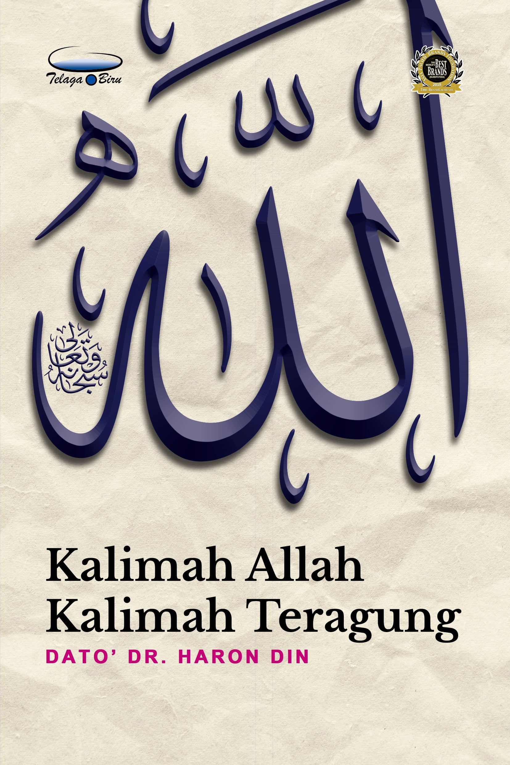 Kalimah Allah, Kalimah Teragung - (TBBK1563)