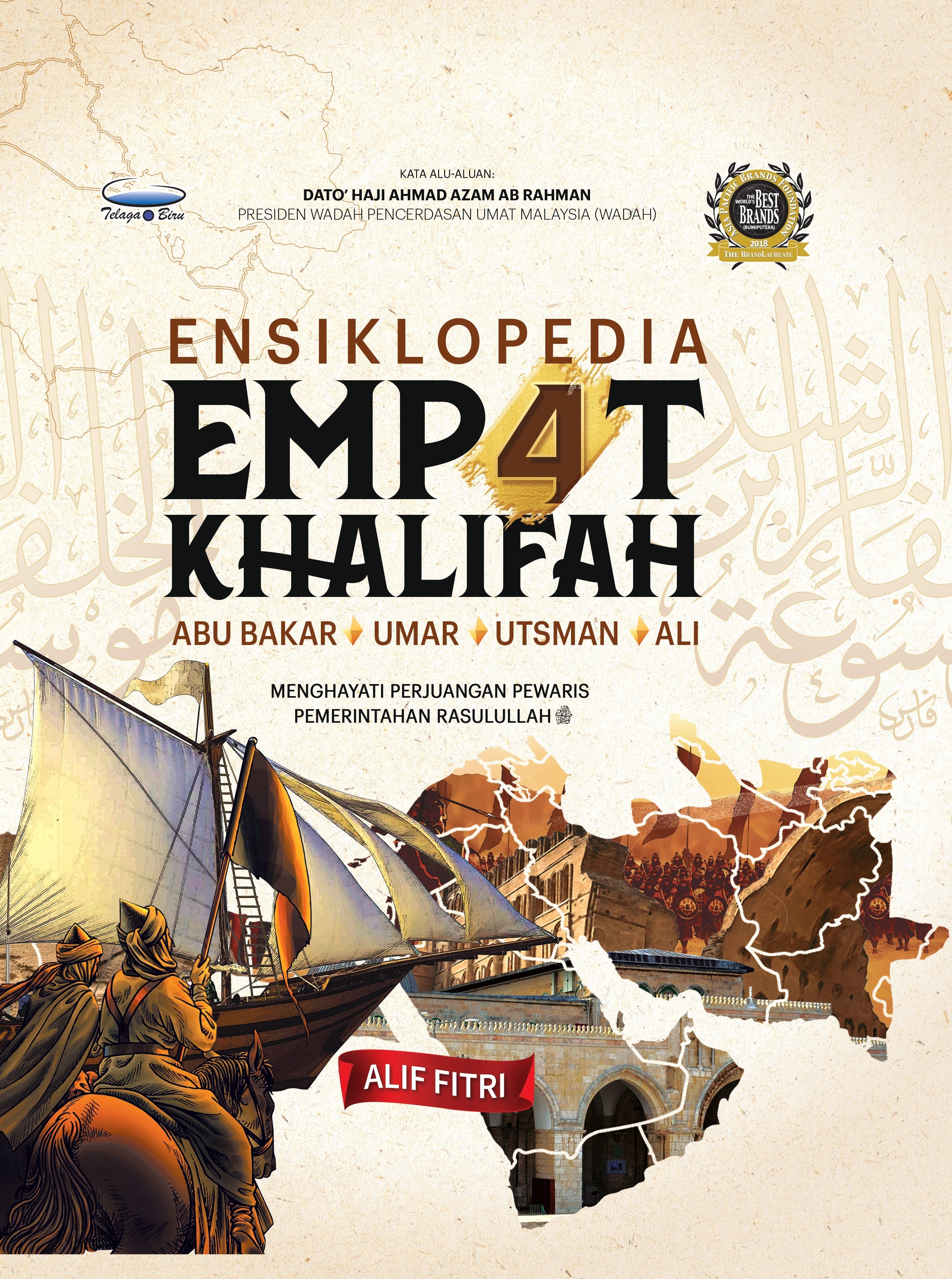 Ensiklopedia Empat Khalifah - (TBBK1562)