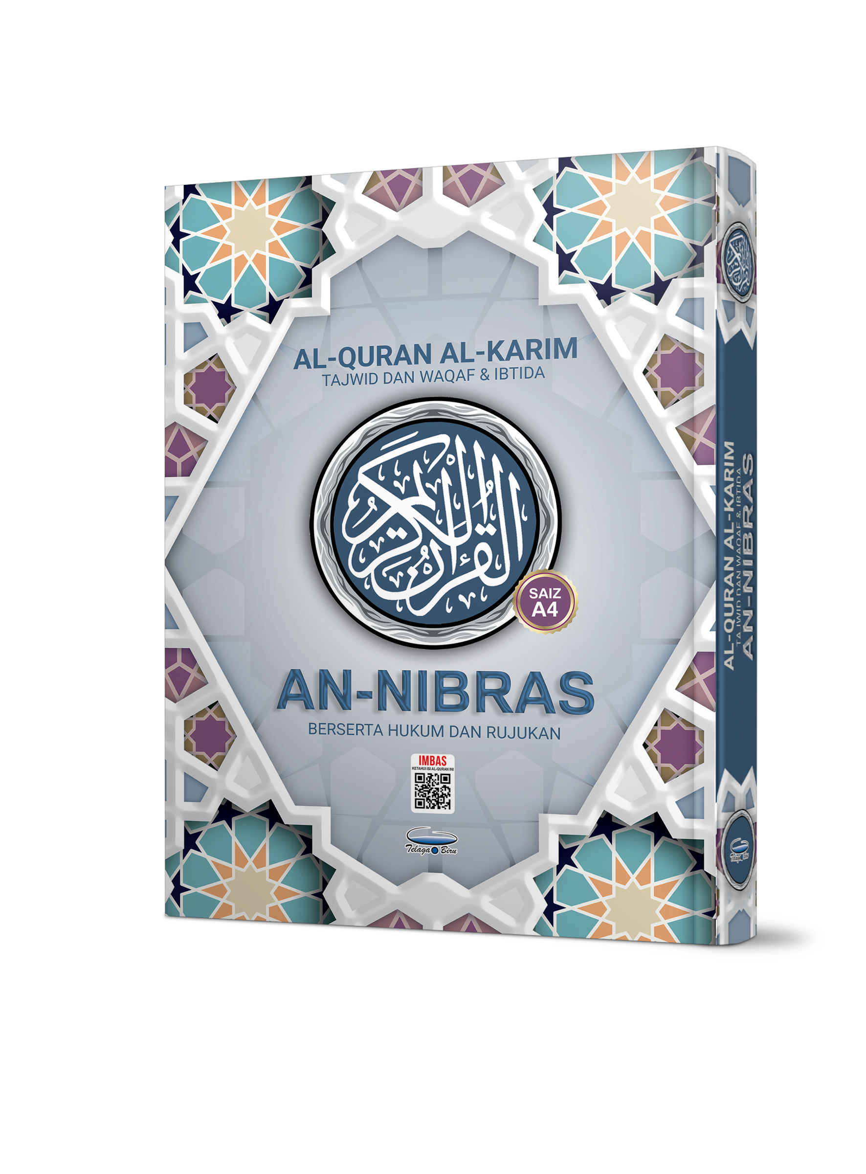 Al-Quran Al-Karim Tajwid Dan Waqaf & Ibtida' An-Nibras Berserta Hukum Dan Rujukan (A4) - (TBAQ1048A)