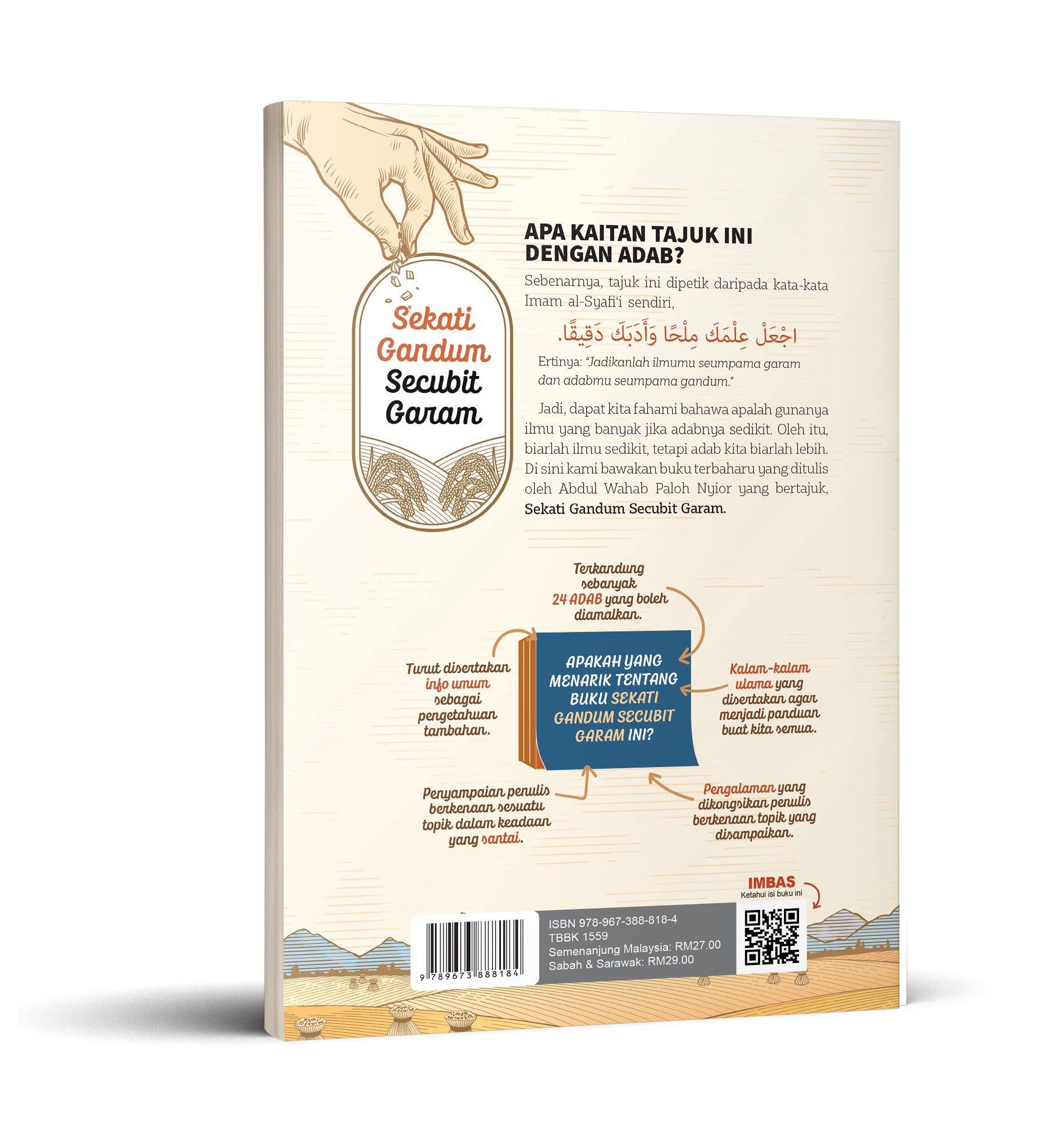 Sekati Gandum, Secubit Garam - (TBBK1559)