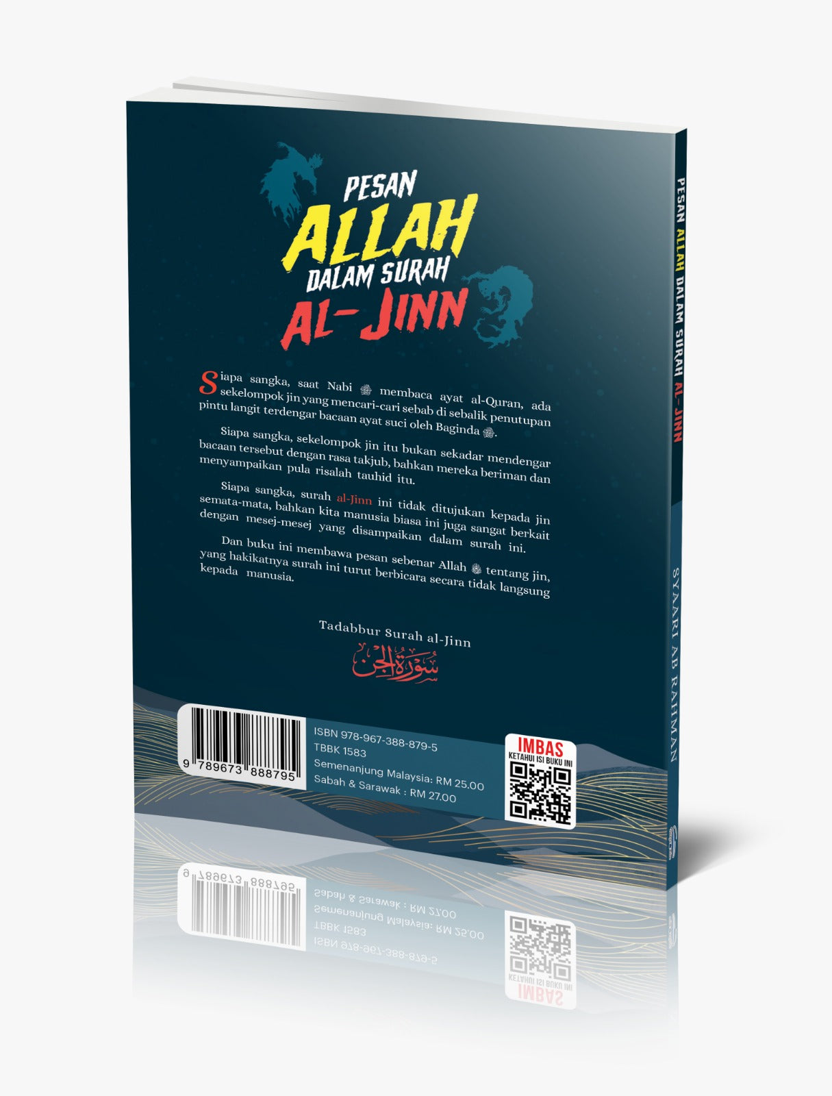 Pesan Allah Dalam Surah Al-Jin - (TBBK1583)