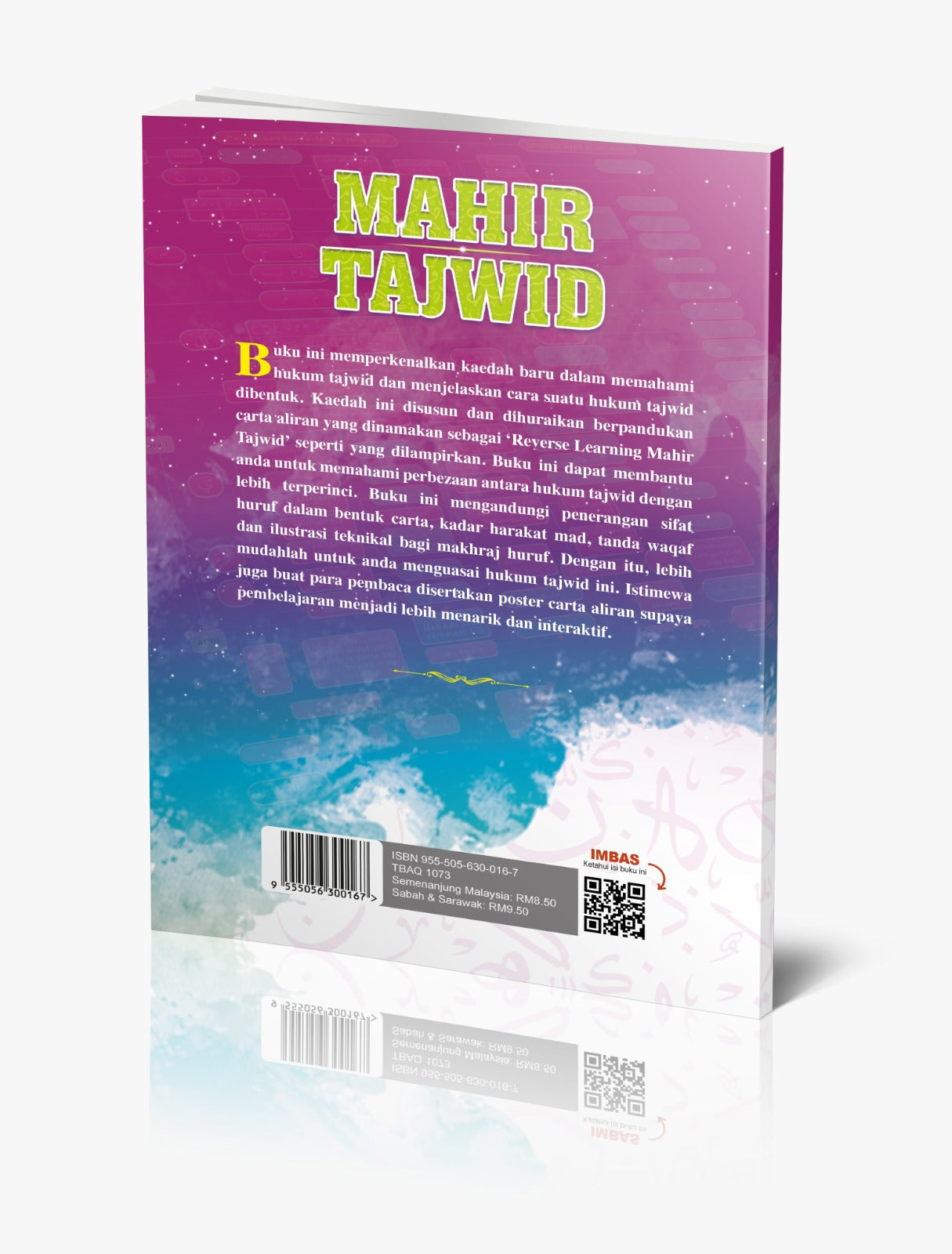 Mahir Tajwid (A5) - (TBAQ1073)