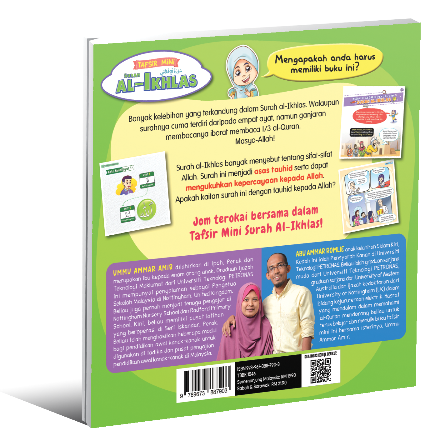 Tafsir Mini Surah Al-Ikhlas - (TBBK1546)