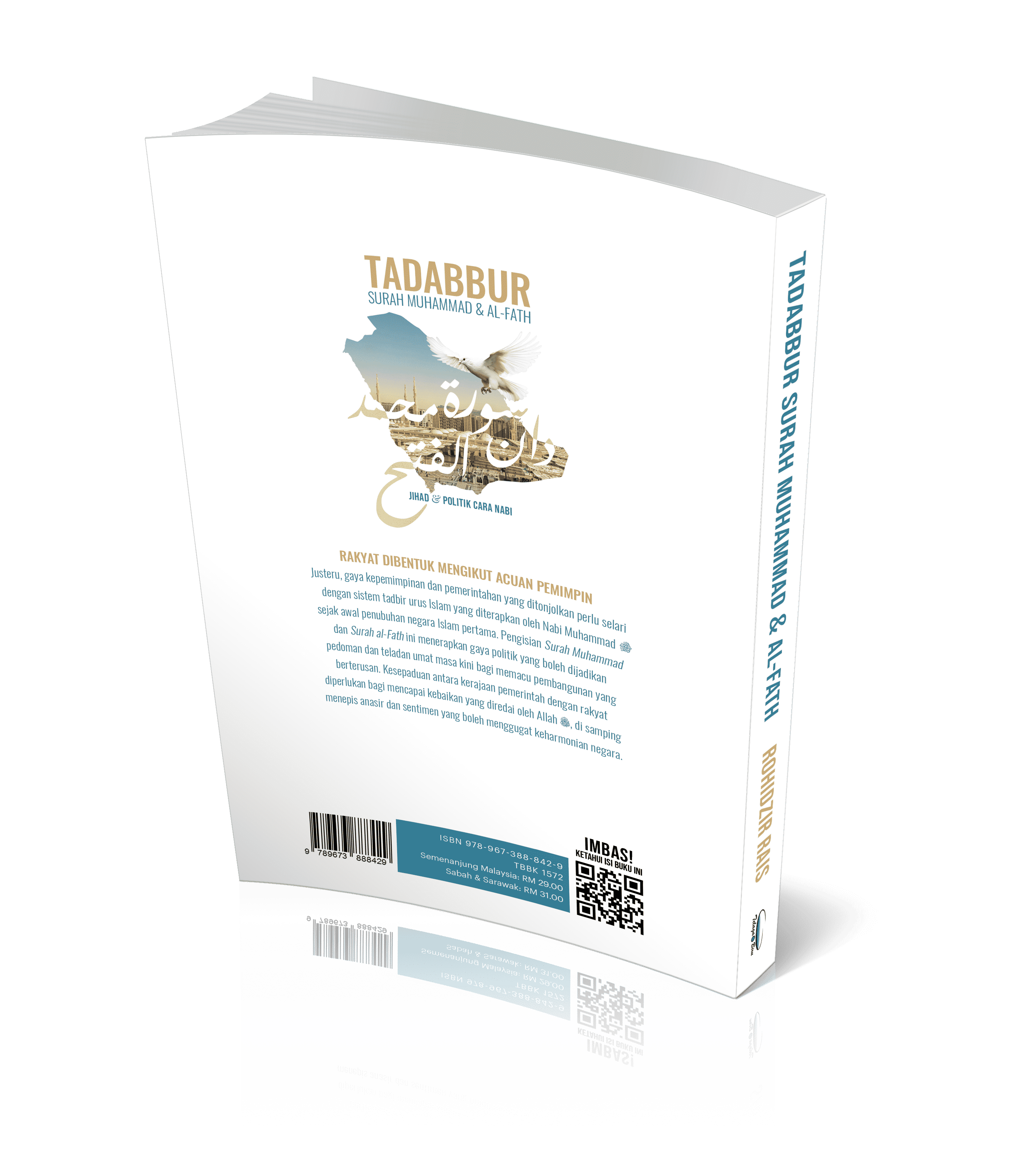 Tadabbur Surah Muhammad & Al-Fath - (TBBK1572)