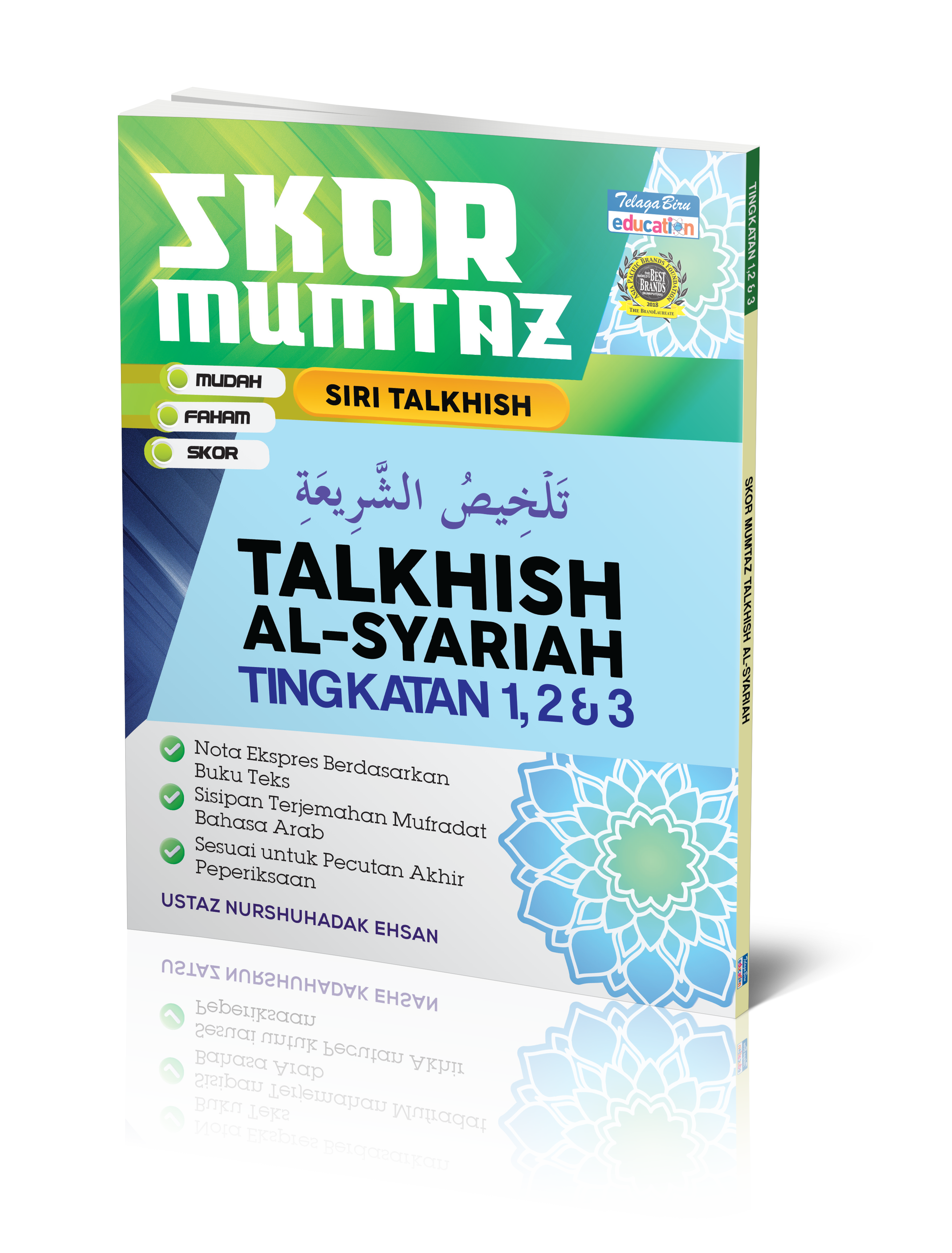 Skor Mumtaz - Talkhish Al-Syariah Tingkatan 1, 2 & 3 - (TBBS1055)