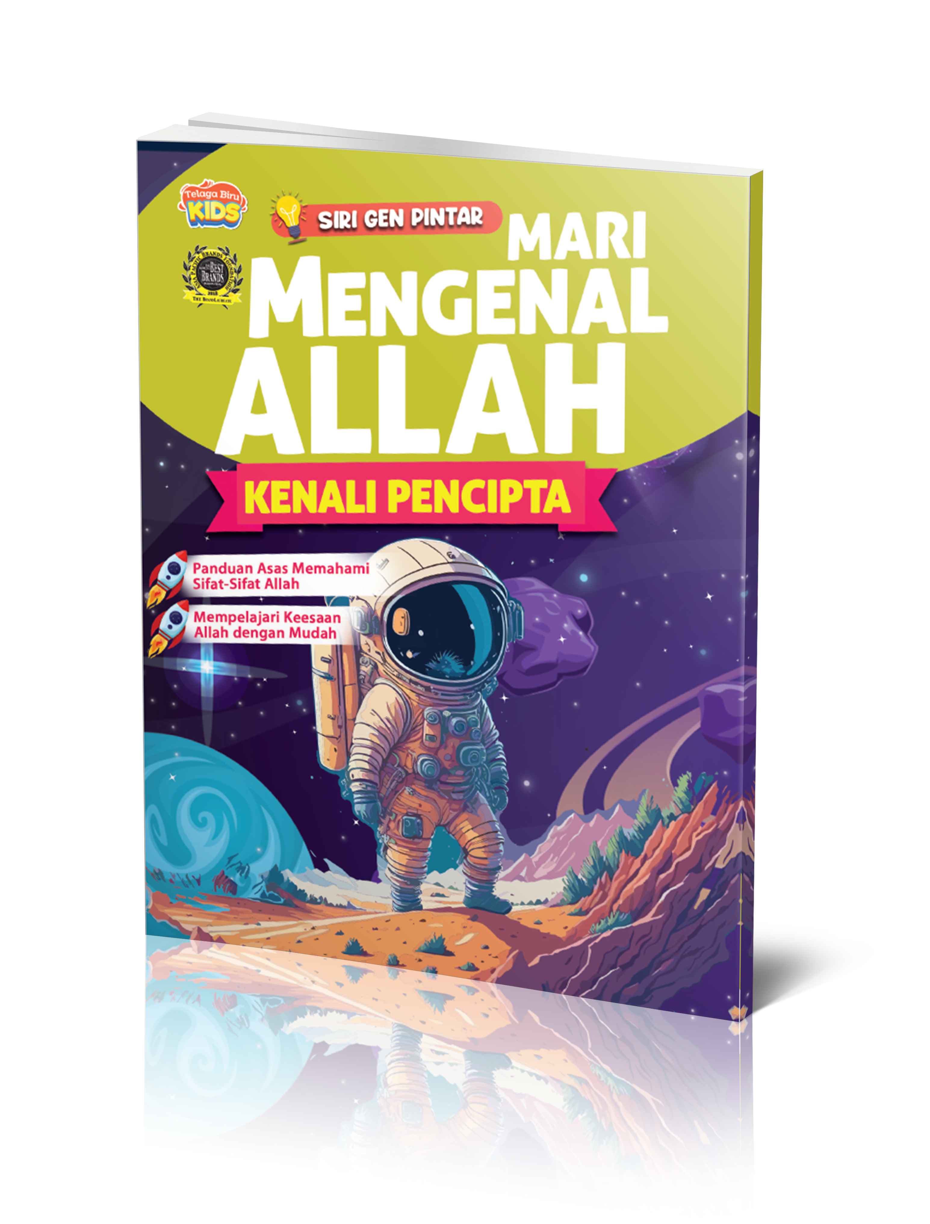Mari Mengenal Allah - (TBKIDS0020)