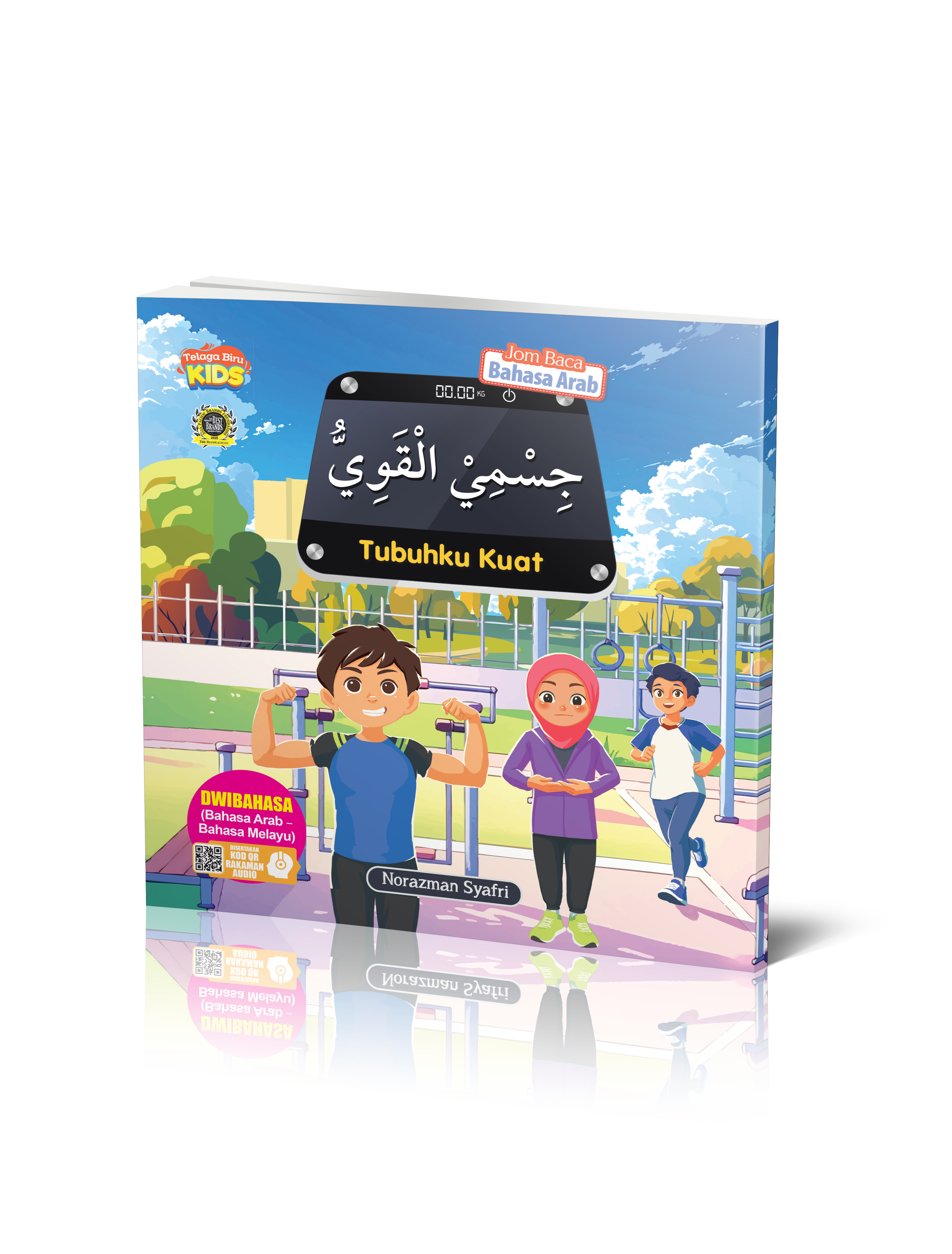 Jom Baca Bahasa Arab : Tubuhku Kuat - (TBKIDS0032)