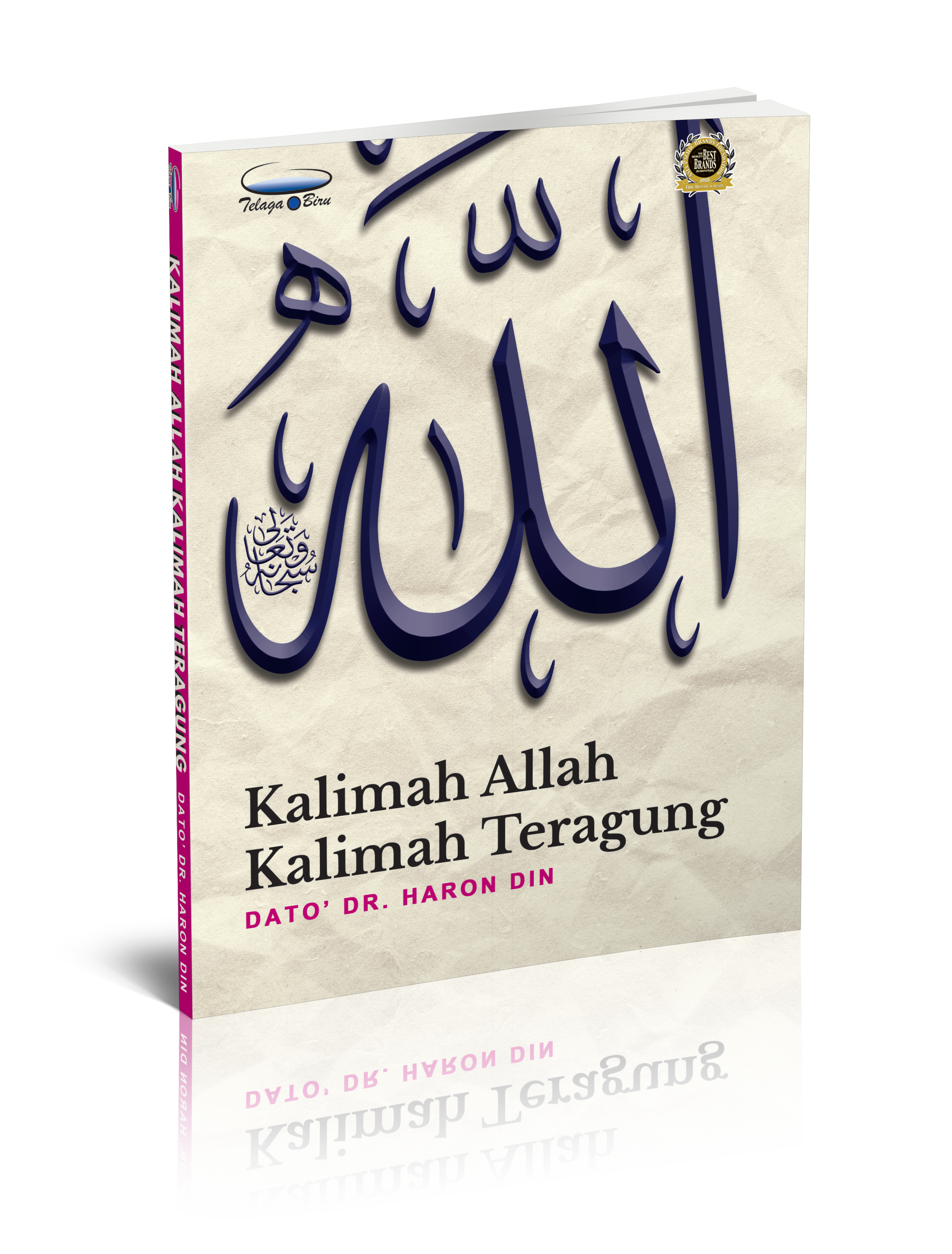 Kalimah Allah, Kalimah Teragung - (TBBK1563)