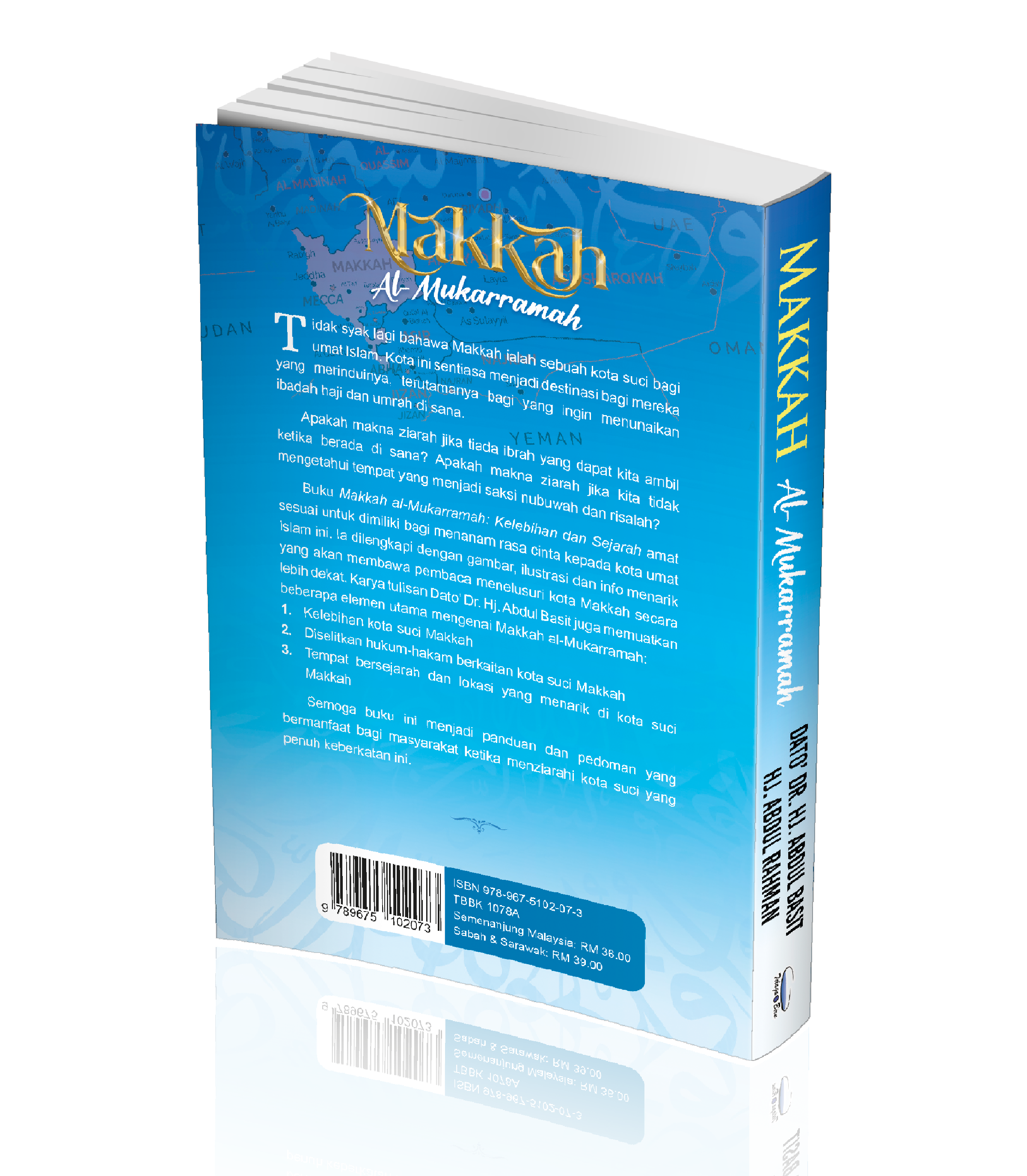 Makkah Al Mukarramah - (TBBK1078A)