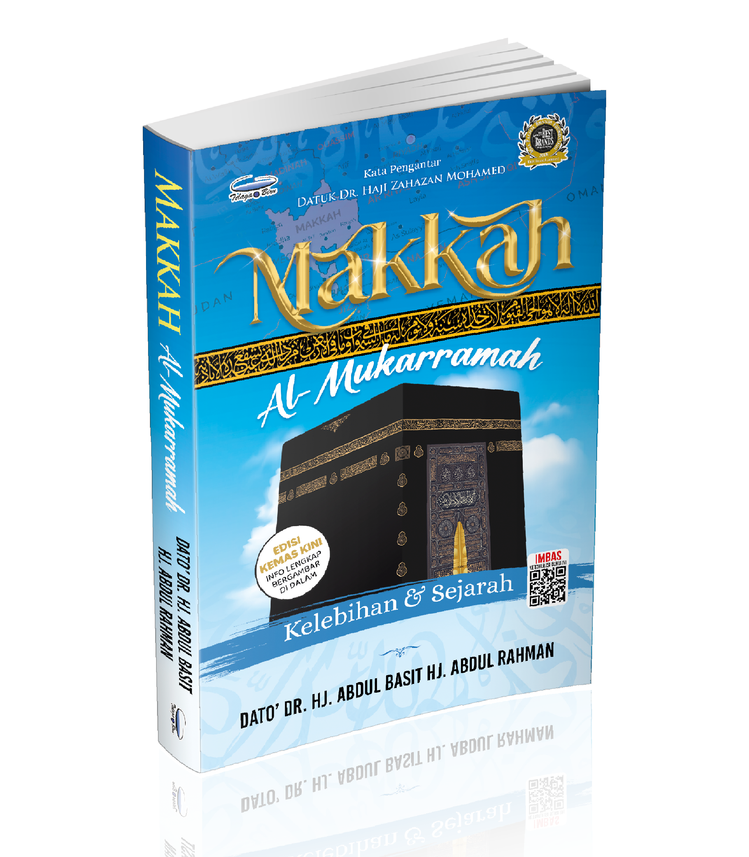 Makkah Al Mukarramah - (TBBK1078A)
