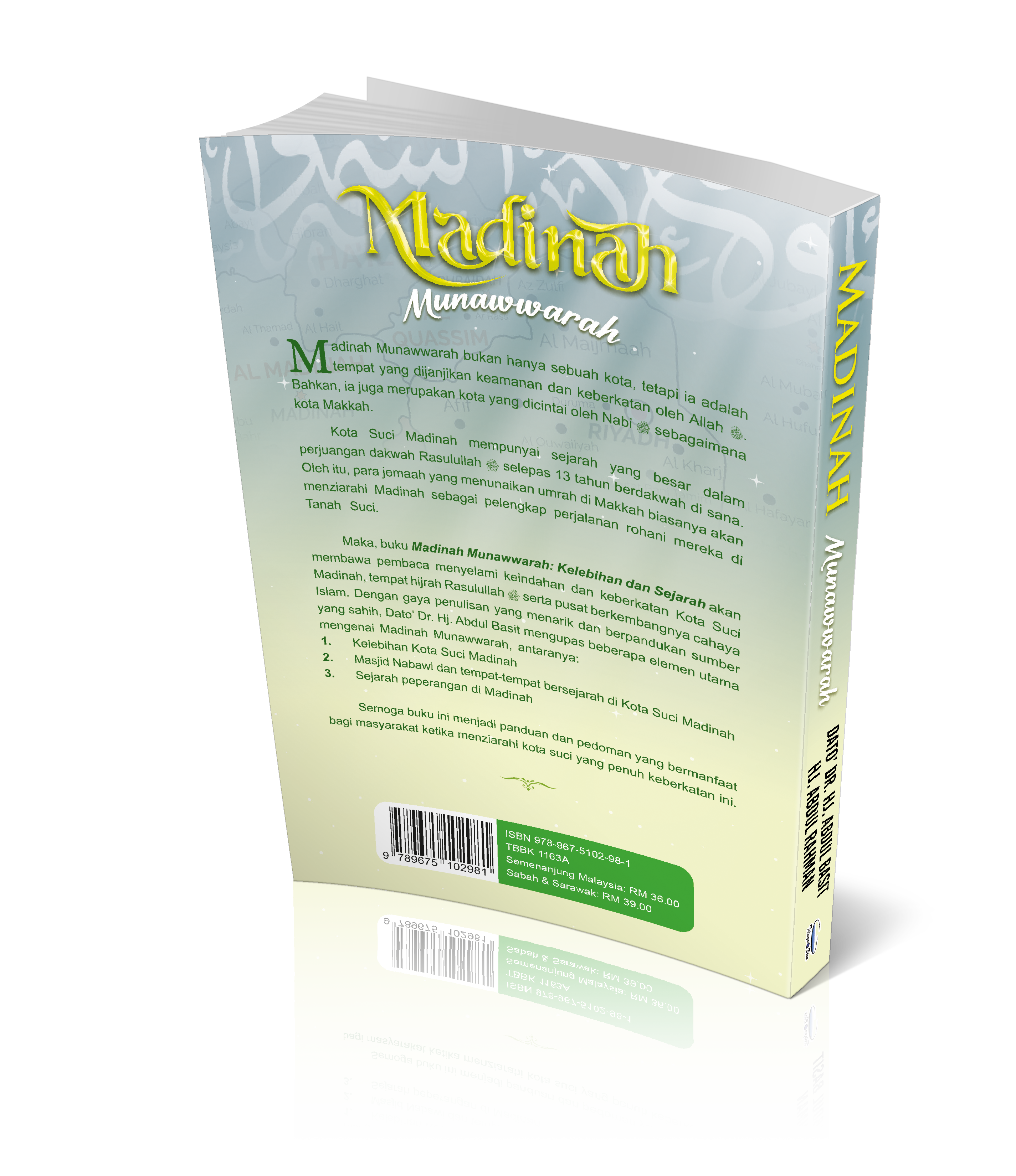 Madinah Munawwarah - (TBBK1163A)