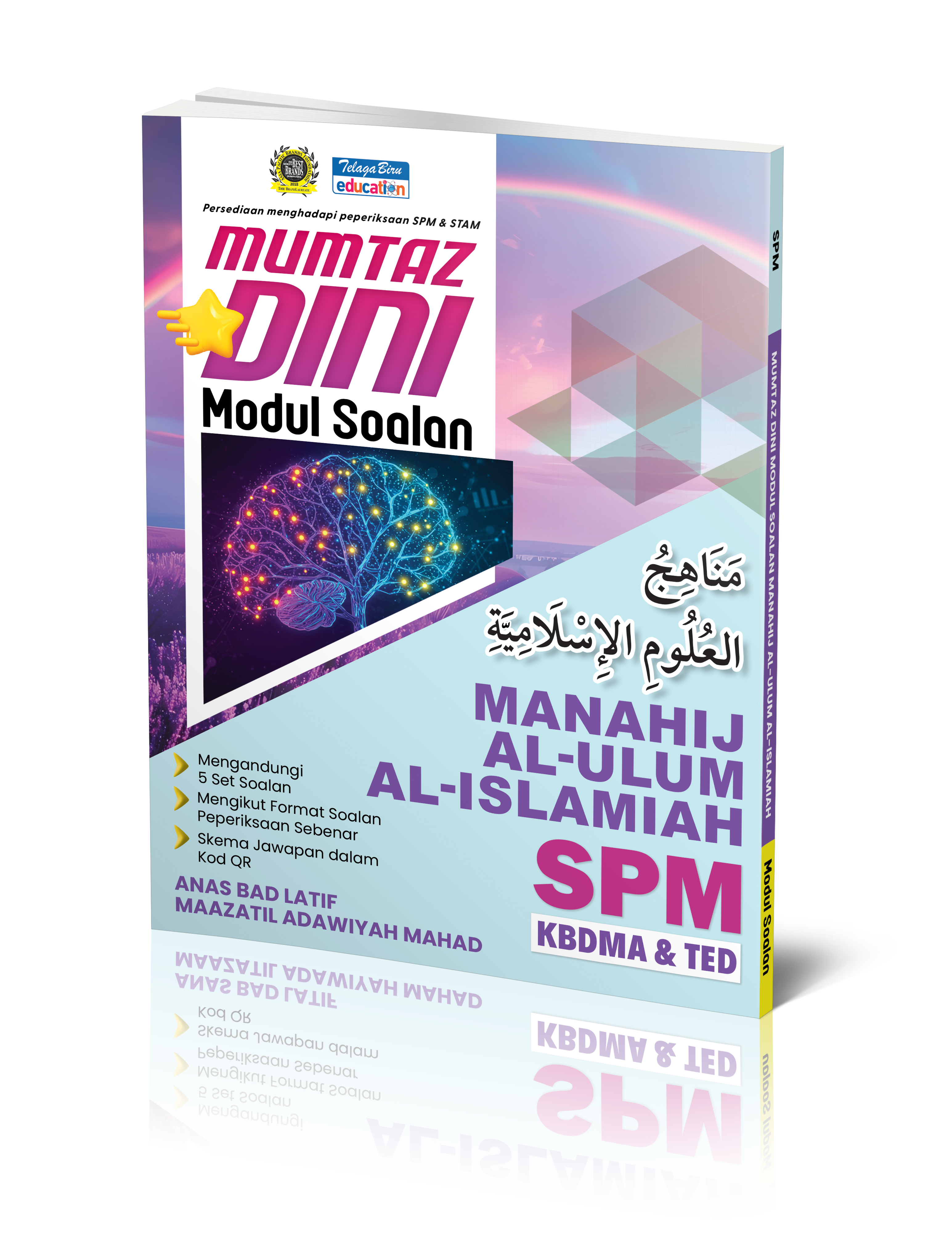 Mumtaz Dini Modul Soalan Manahij Al-Ulum Al-Islamiyah SPM - (TBBS1416)