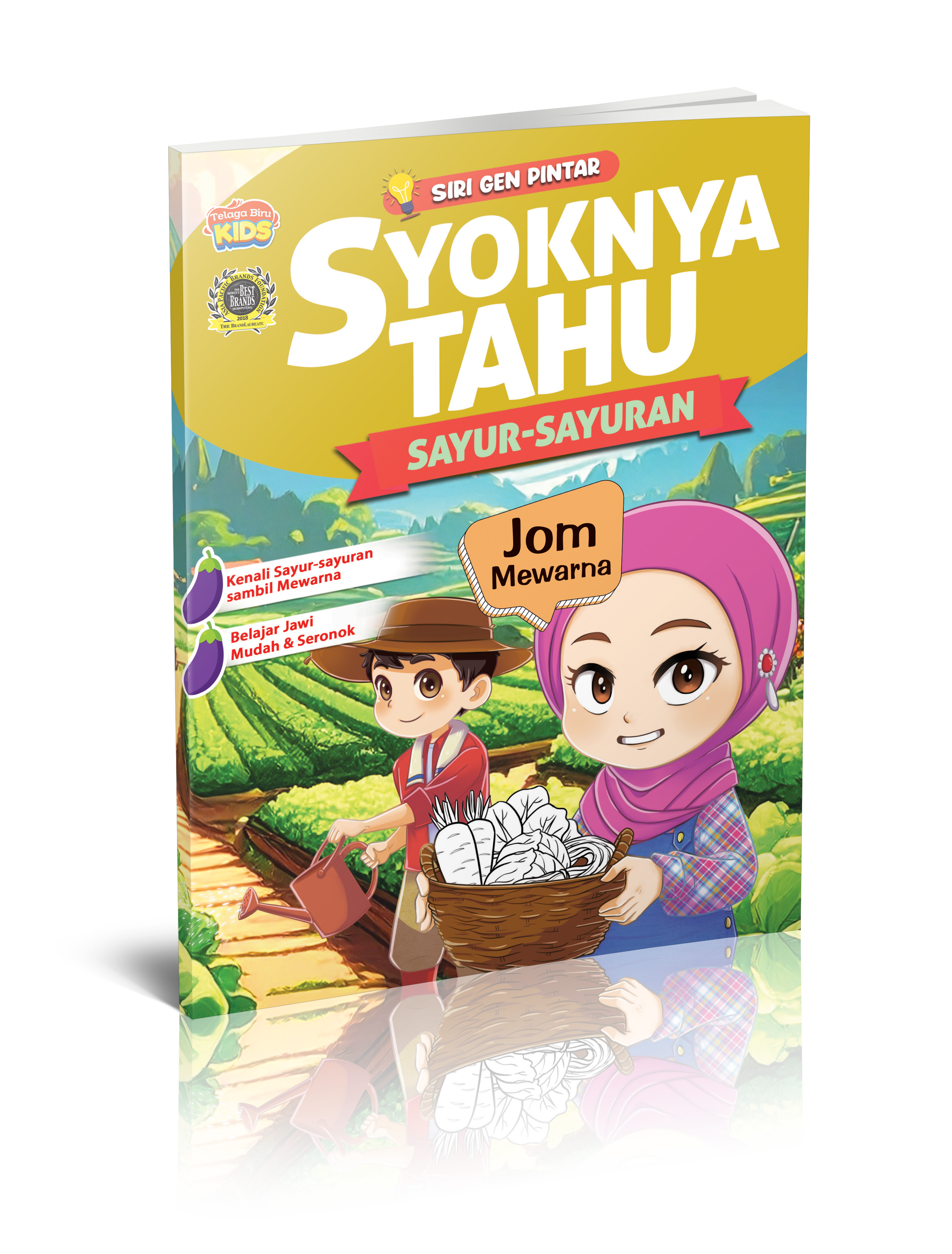 Siri Gen Pintar : Syoknya Tahu Sayur-Sayuran - (TBKIDS0031)
