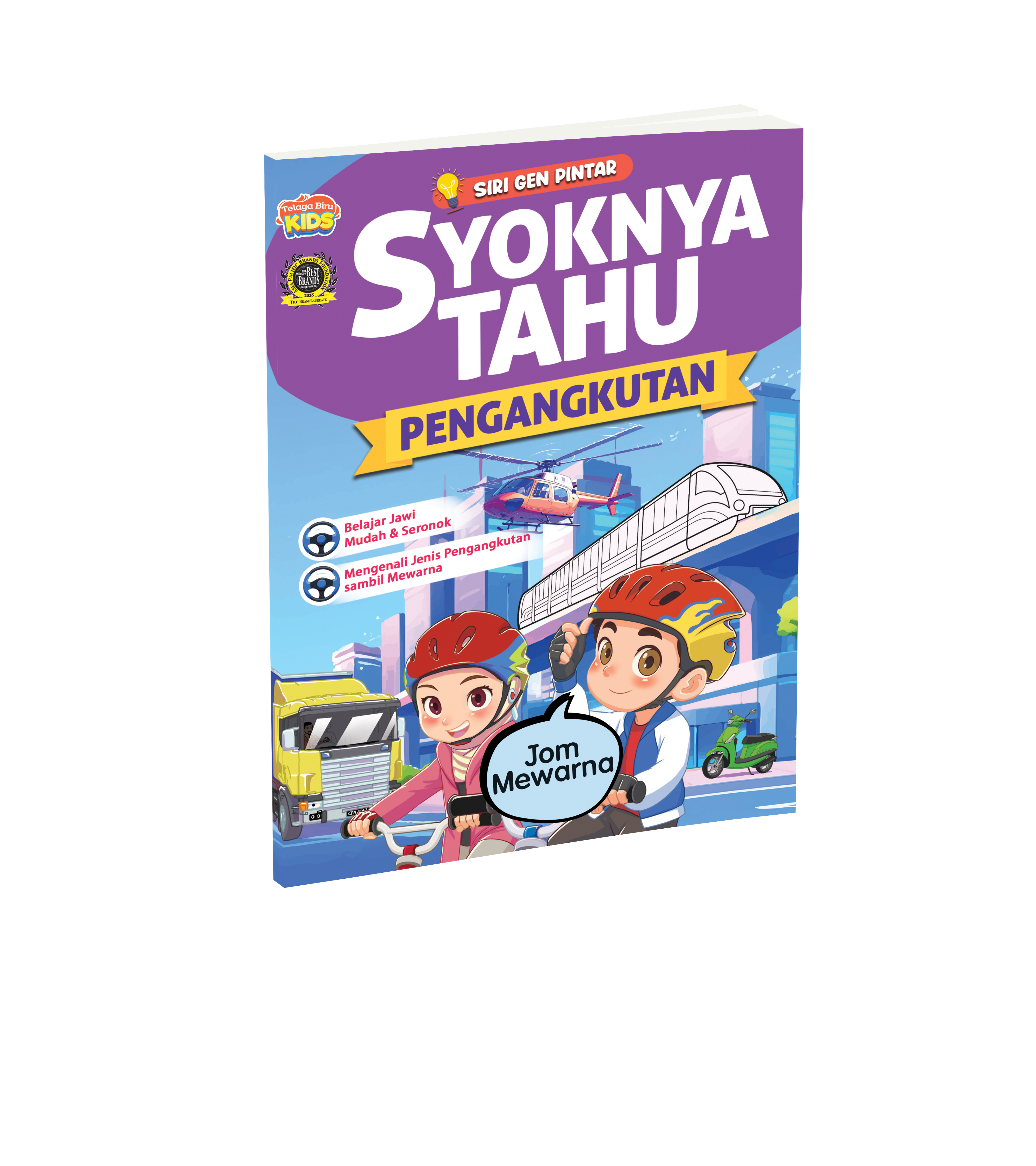Siri Gen Pintar : Syoknya Tahu Pengangkutan - (TBKIDS0030)
