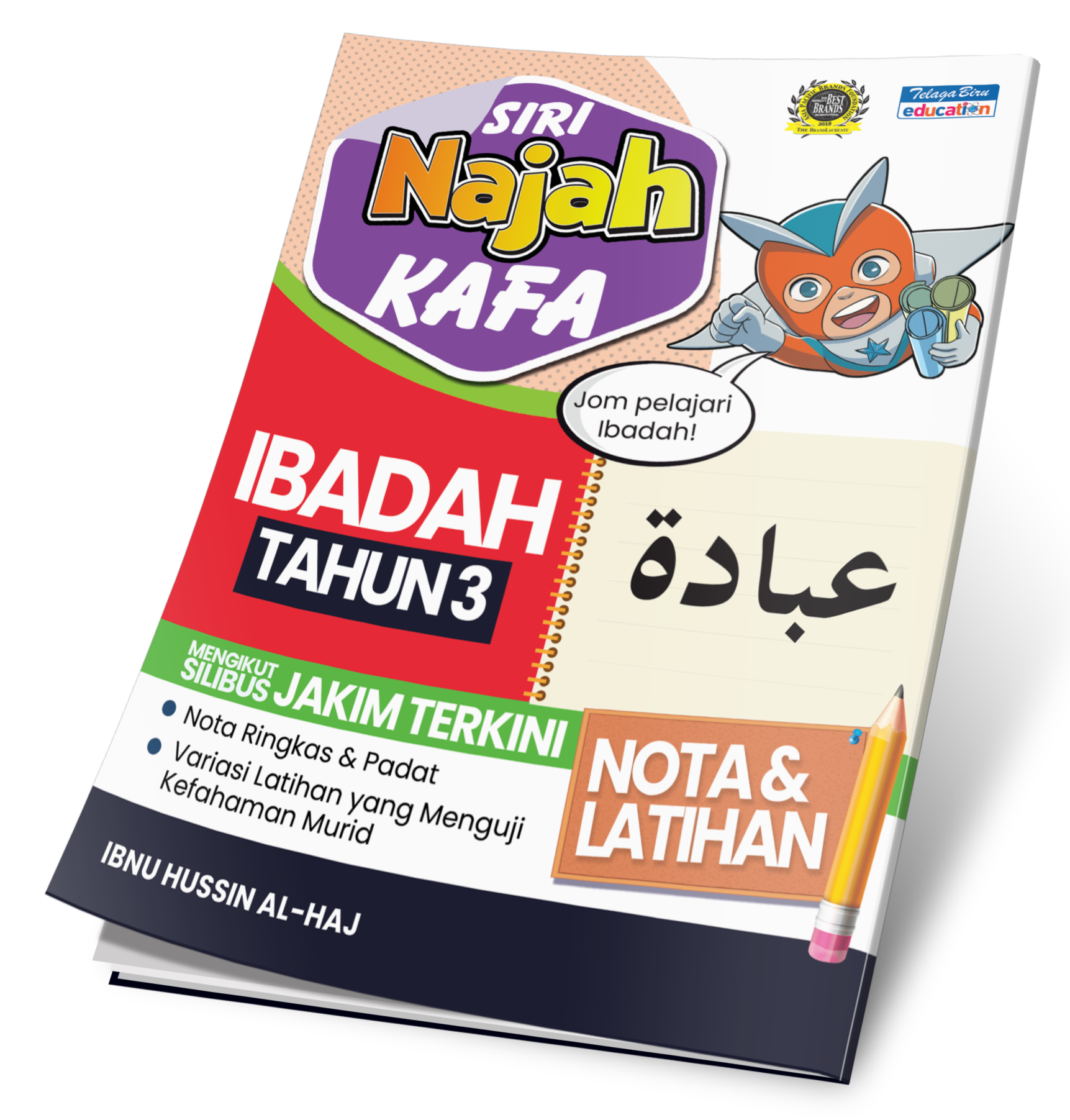 Siri Najah Kafa Ibadah Tahun 3 - (TBBS1339)