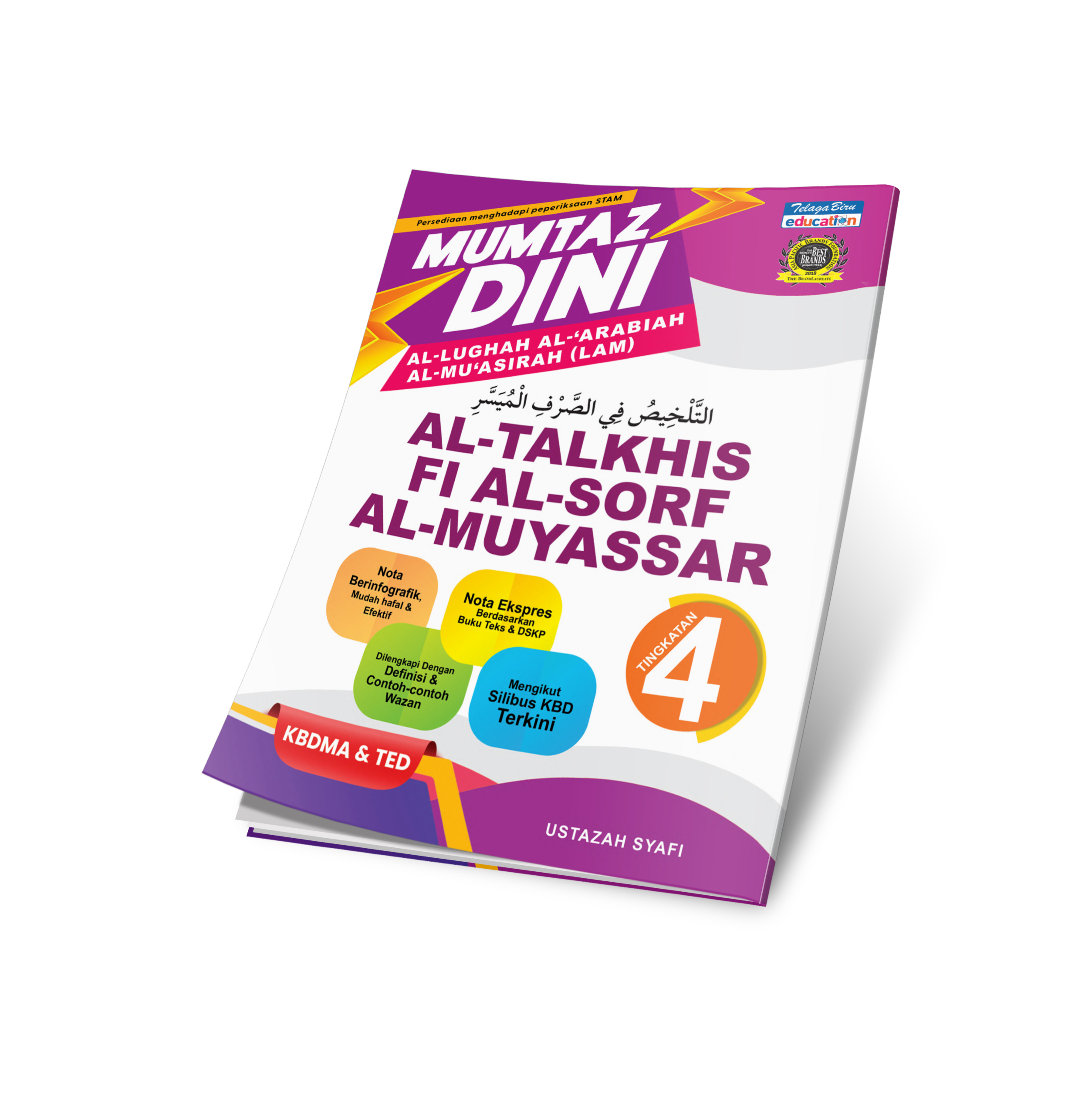 Mumtaz Dini Al-Lughah Al-'Arabiah Al-Mu'asirah (LAM) Al-Talkhis Fi Al-Sorf Al-Muyassar - Tingkatan 4- (TBBS1330)
