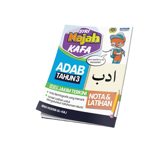 Siri Najah Kafa Adab Tahun 3 - (TBBS1338)