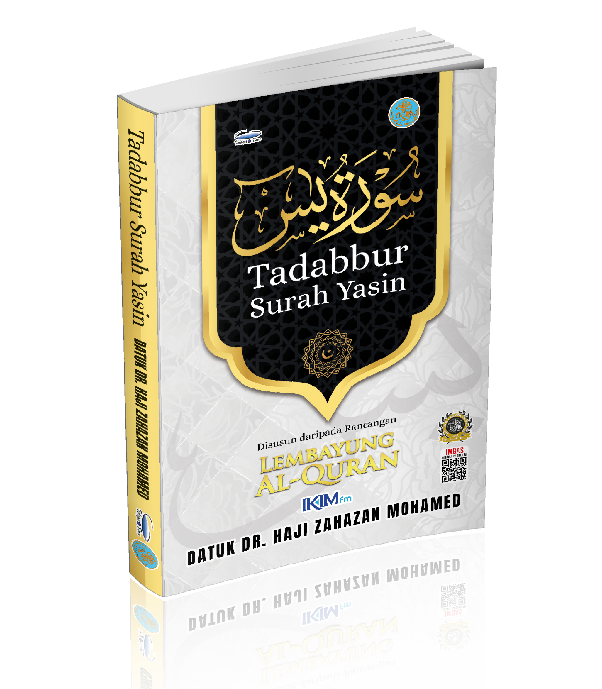 Tadabbur Surah Yasin - (TBBK1595)
