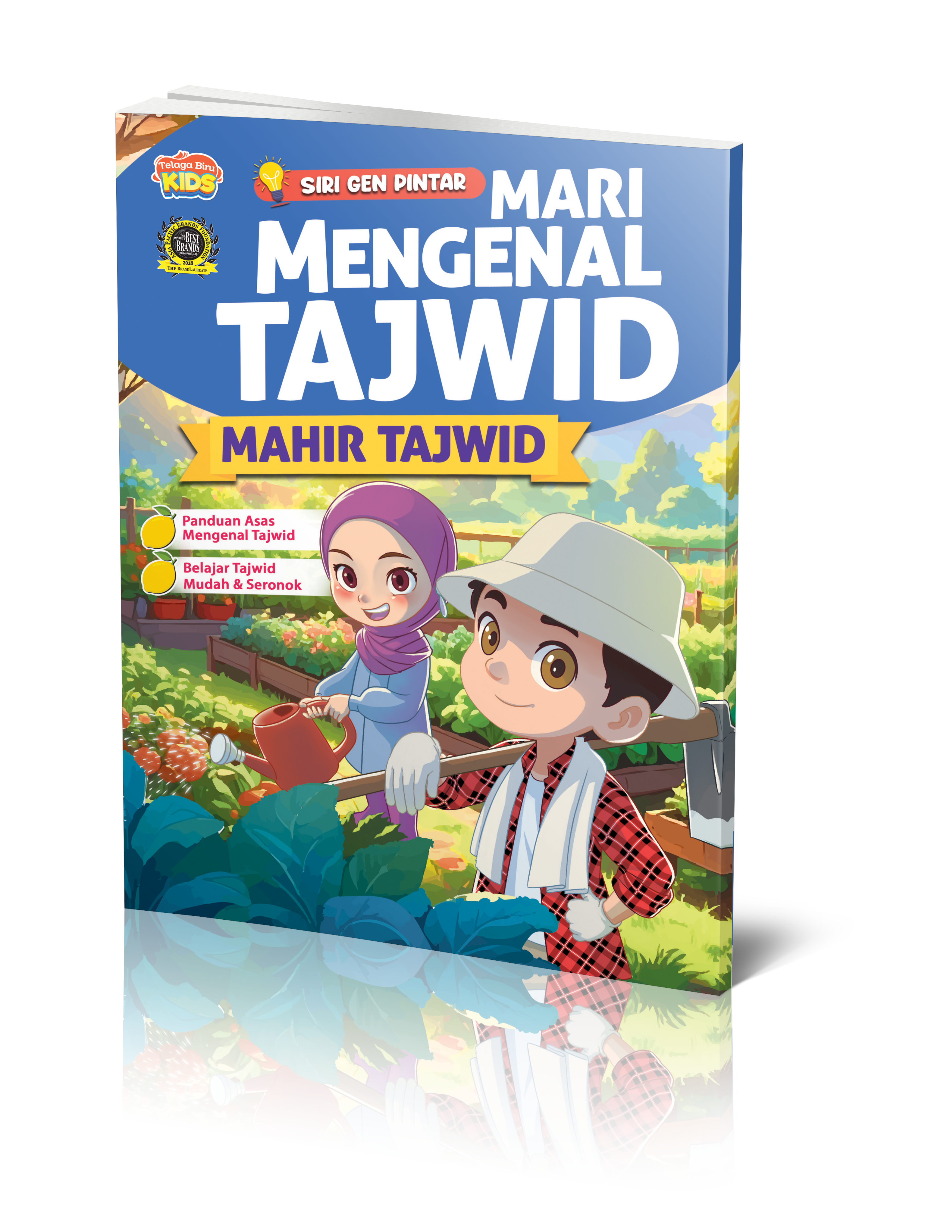 Siri Gen Pintar : Mari Mengenal Tajwid - (TBKIDS0022)