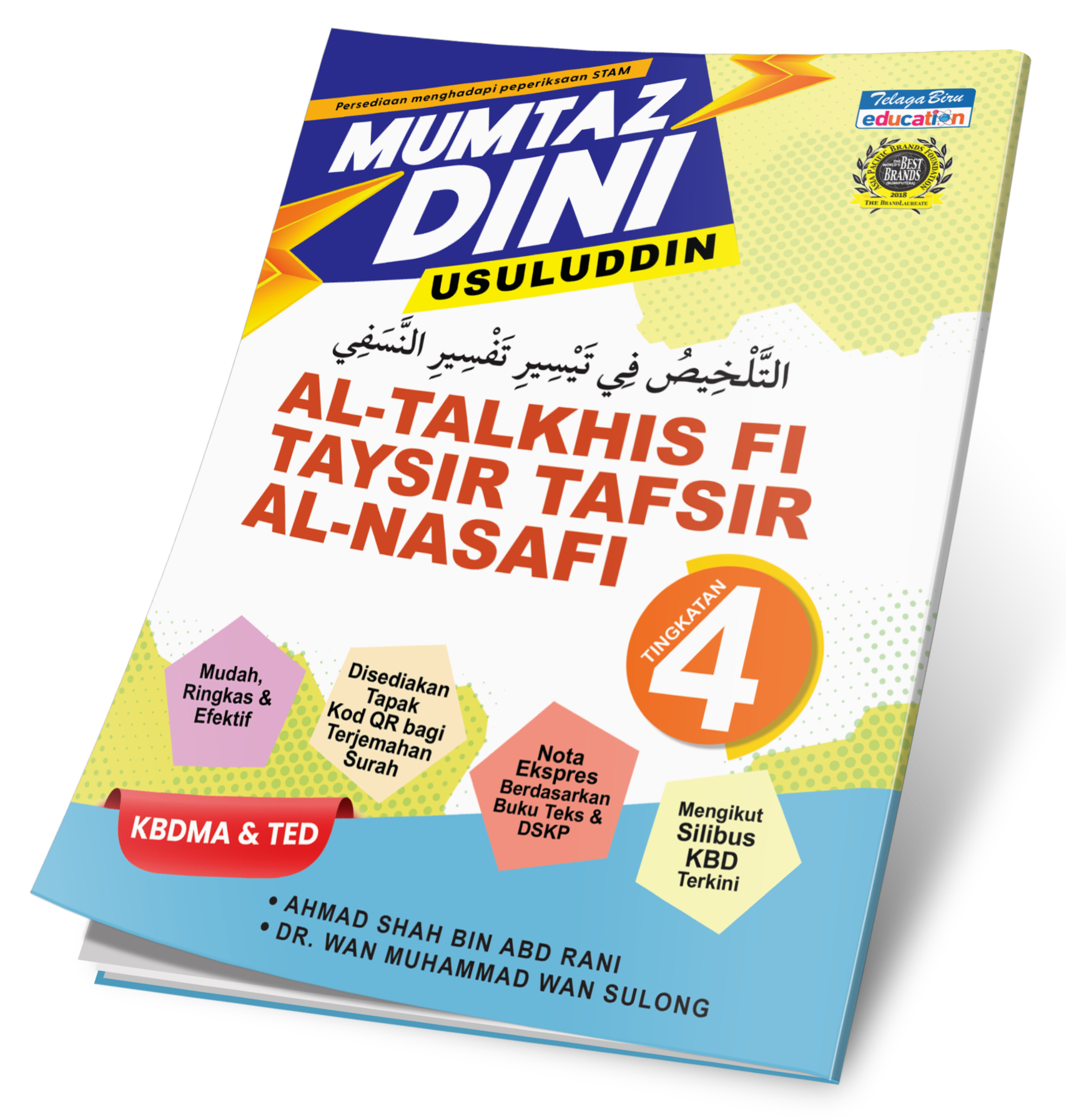 Mumtaz Dini Usuluddin Al-Talkhis Fi Taysir Tafsir Al-Nasafi Tingkatan 4 - (TBBS1323)