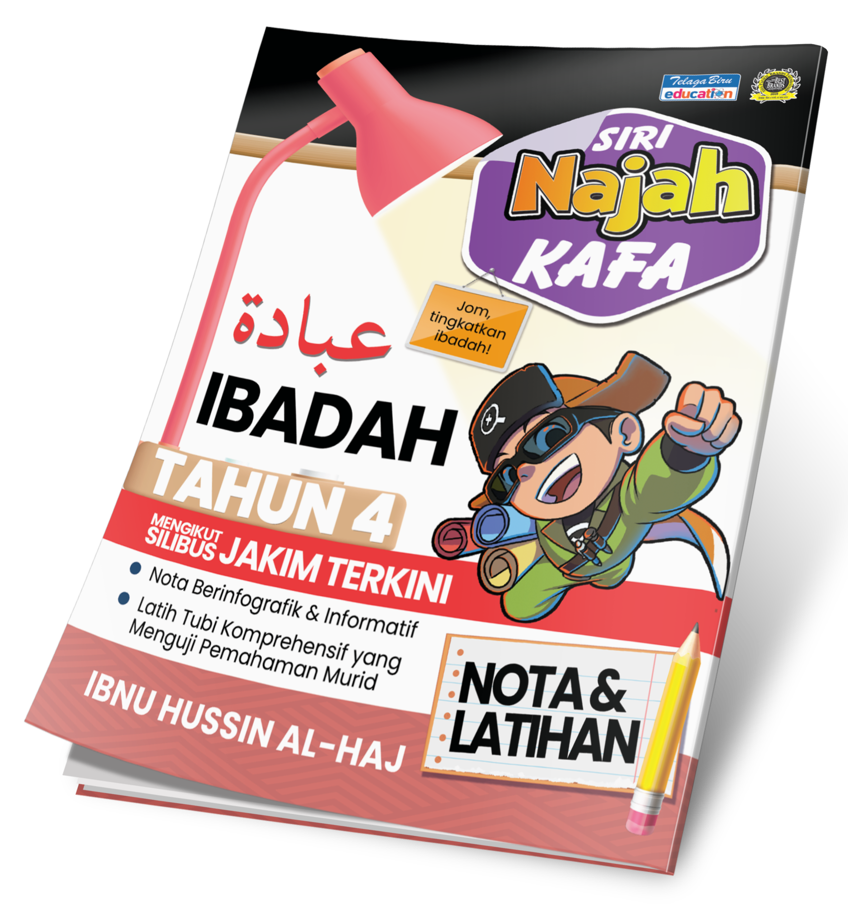 Siri Najah Kafa Ibadah Tahun 4 - (TBBS1343)