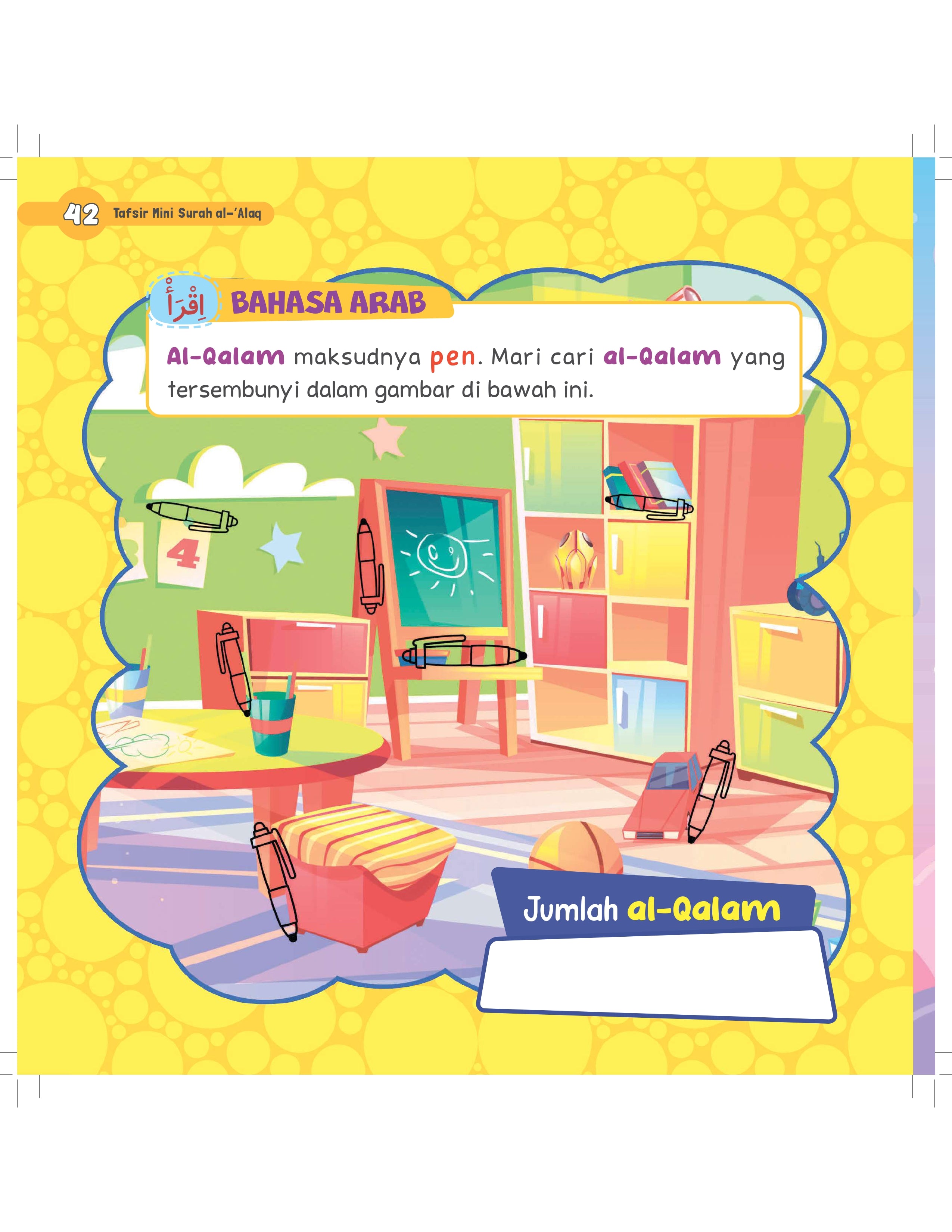 Tafsir Mini Surah Al-‘Alaq - (TBBK1553)