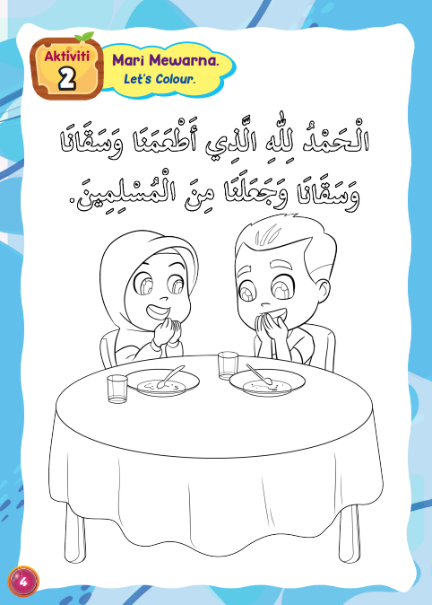 Siri Sufi & Sara Siri 8: Doa Harian Untuk Anak-Anak - (TBBK1579)