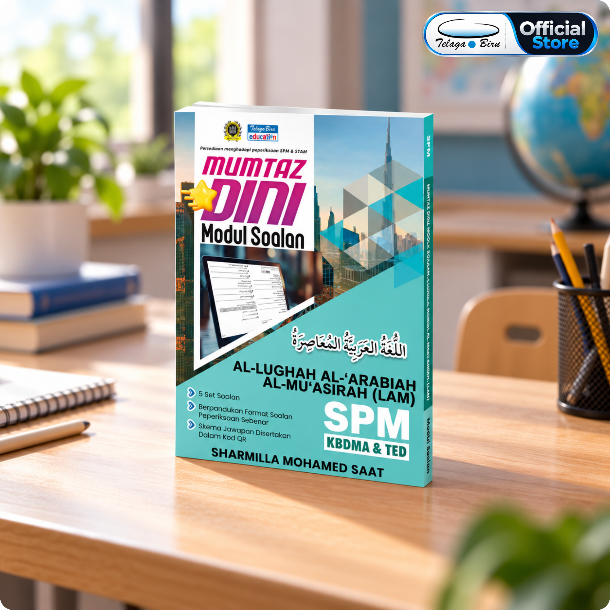 Mumtaz Dini Modul Soalan Al-Lughah Al-'Arabiah Al-Mu'asirah (LAM) SPM - (TBBS1420)