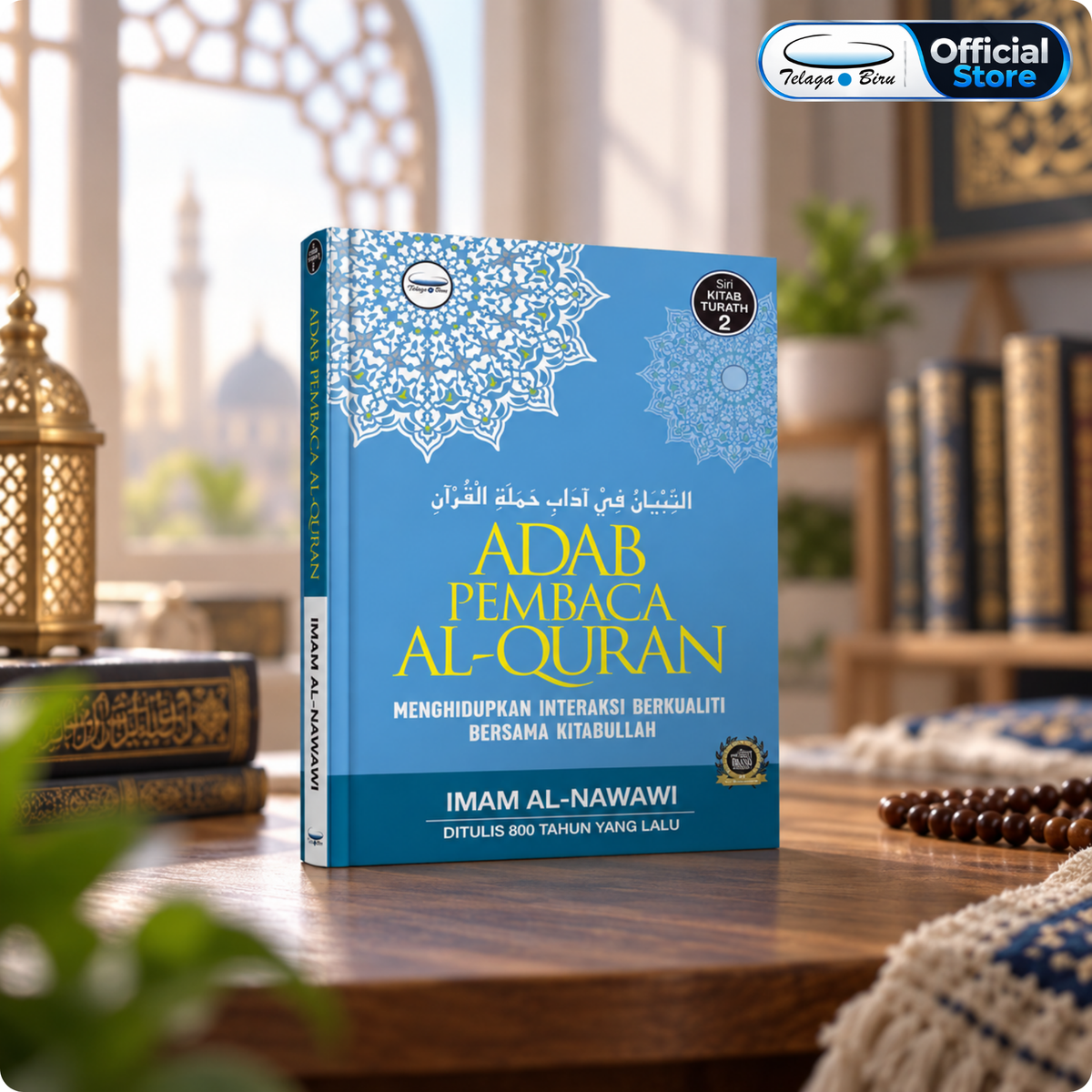 Adab Pembaca Al-Quran (Cover Baharu) - (TBBK1550)
