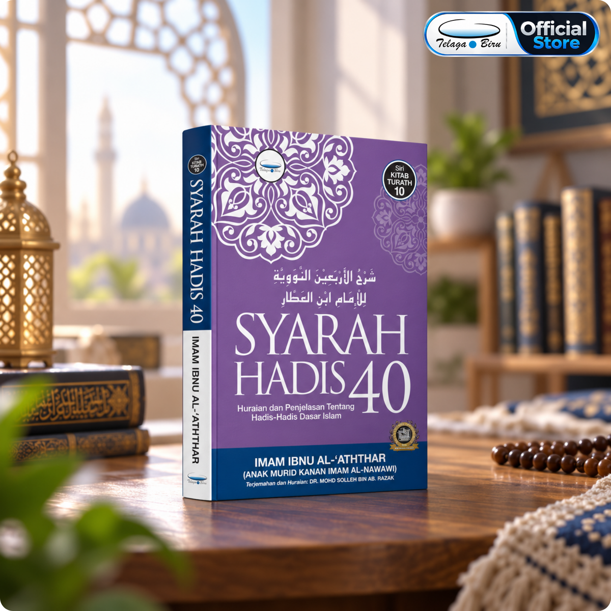 Syarah Hadis 40 - (TBBK1527)