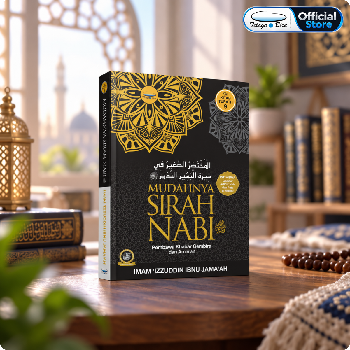 Mudahnya Sirah Nabi Saw - (TBBK1521)