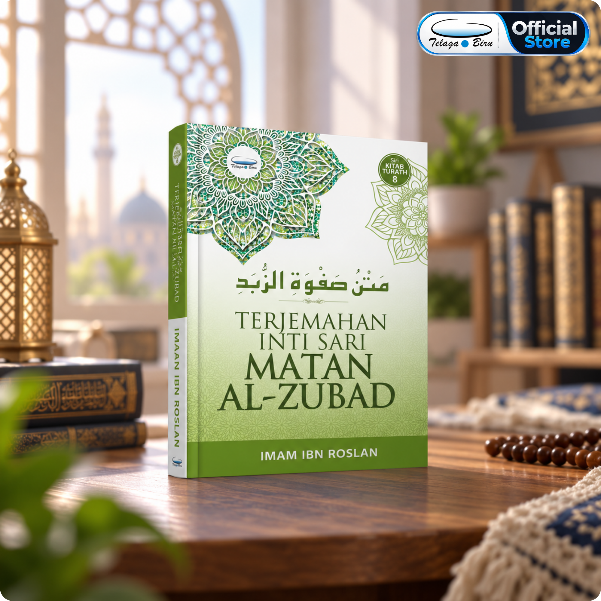 Terjemahan Inti Sari Matan al-Zubad - (TBBK1489)