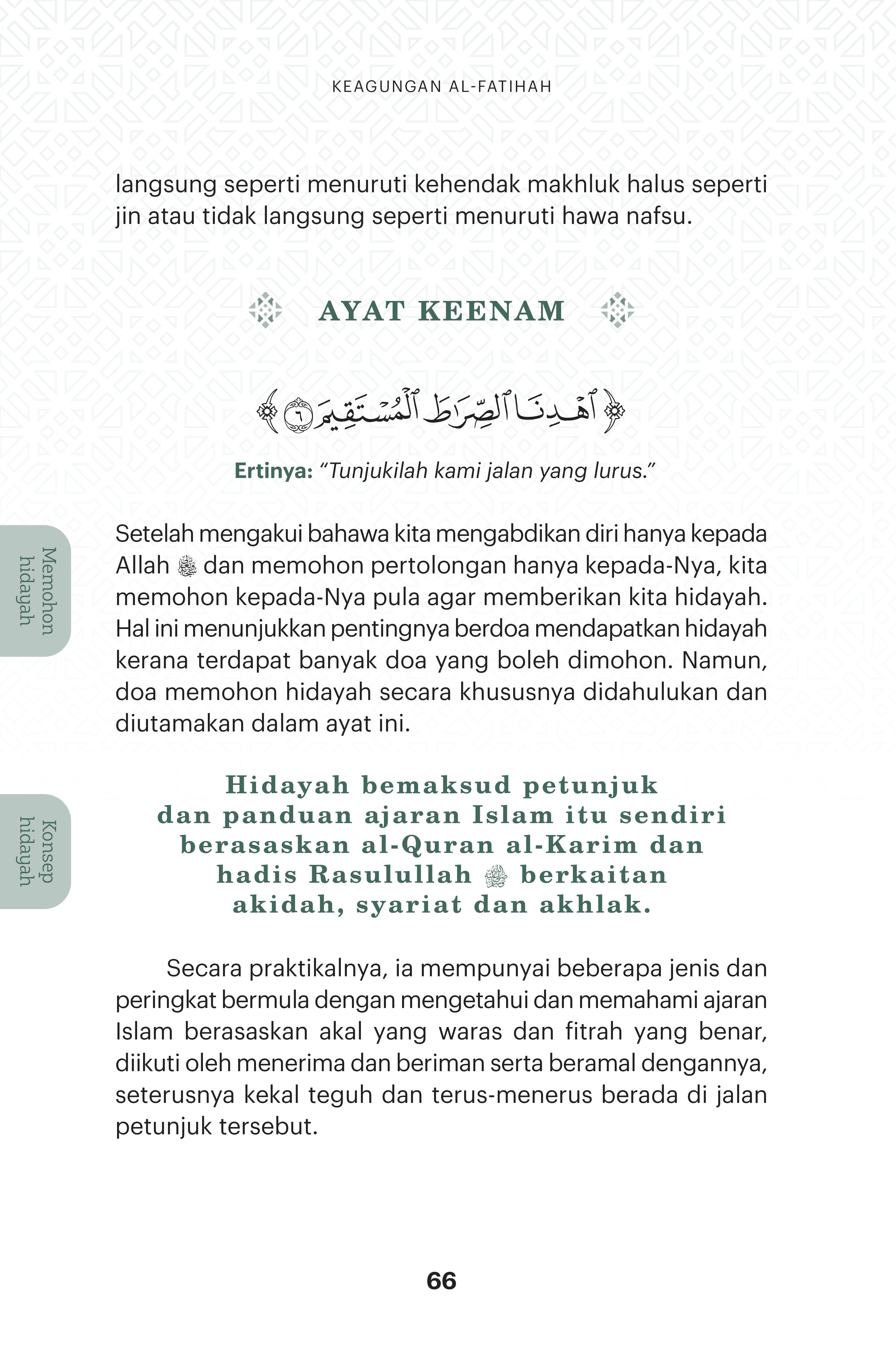 Keagungan Al-Fatihah - (TBBK1618)