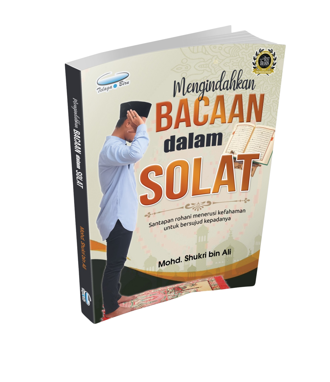 Mengindahkan Bacaan Dalam Solat (A5) - (TBAQ1057)