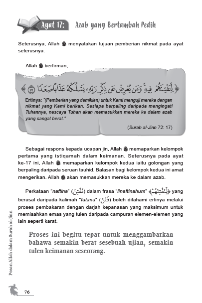 Pesan Allah Dalam Surah Al-Jin - (TBBK1583)